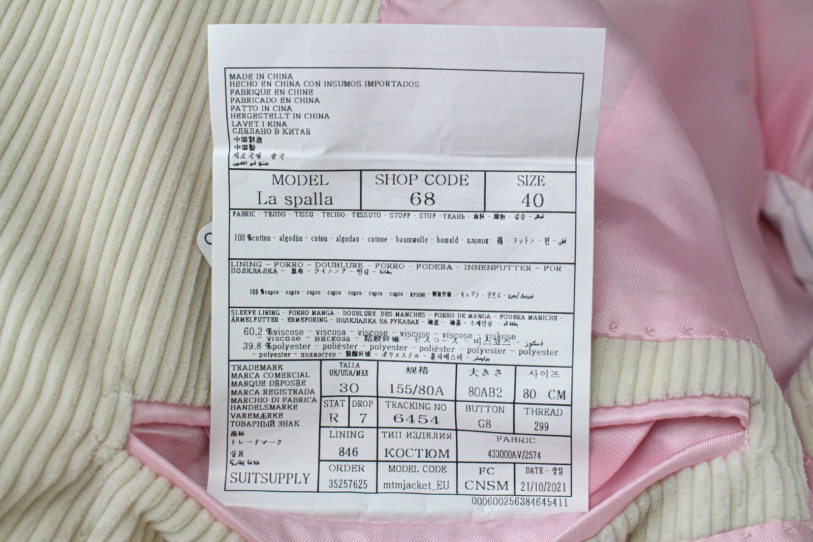 SUITSUPPLY La Spalla Men's Suit UK30R Beige Slim Cord Cotton Velvet 2Pc Design