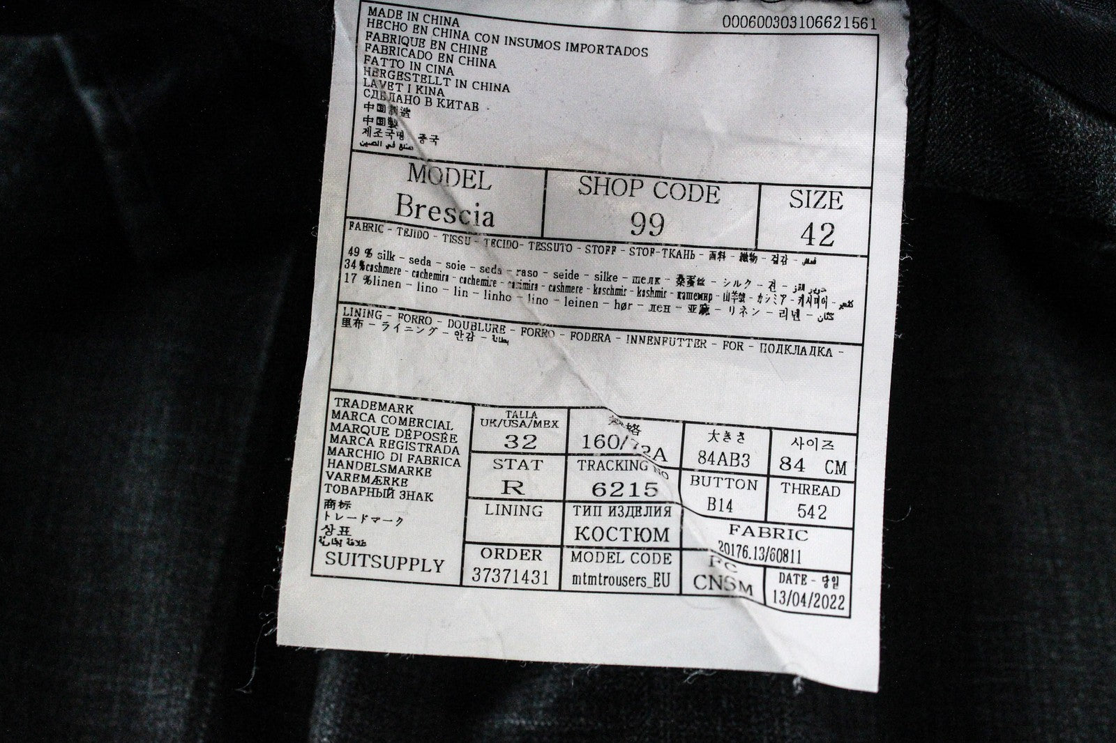 SUITSUPPLY La Spalla Men's Suit UK30R Green Silk Linen 2Pc Slim Cashmere Blend