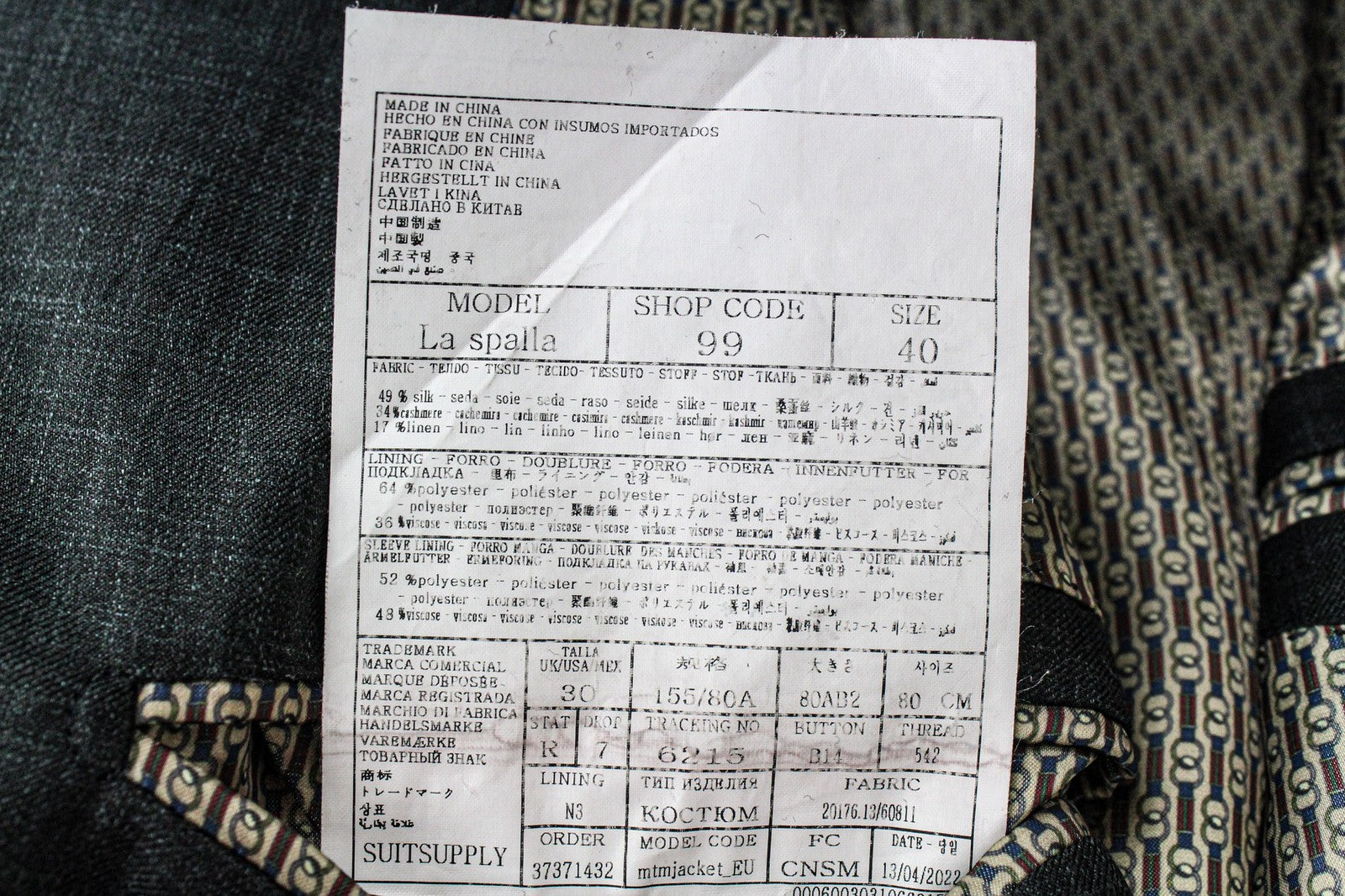 SUITSUPPLY La Spalla Men's Suit UK30R Green Silk Linen 2Pc Slim Cashmere Blend