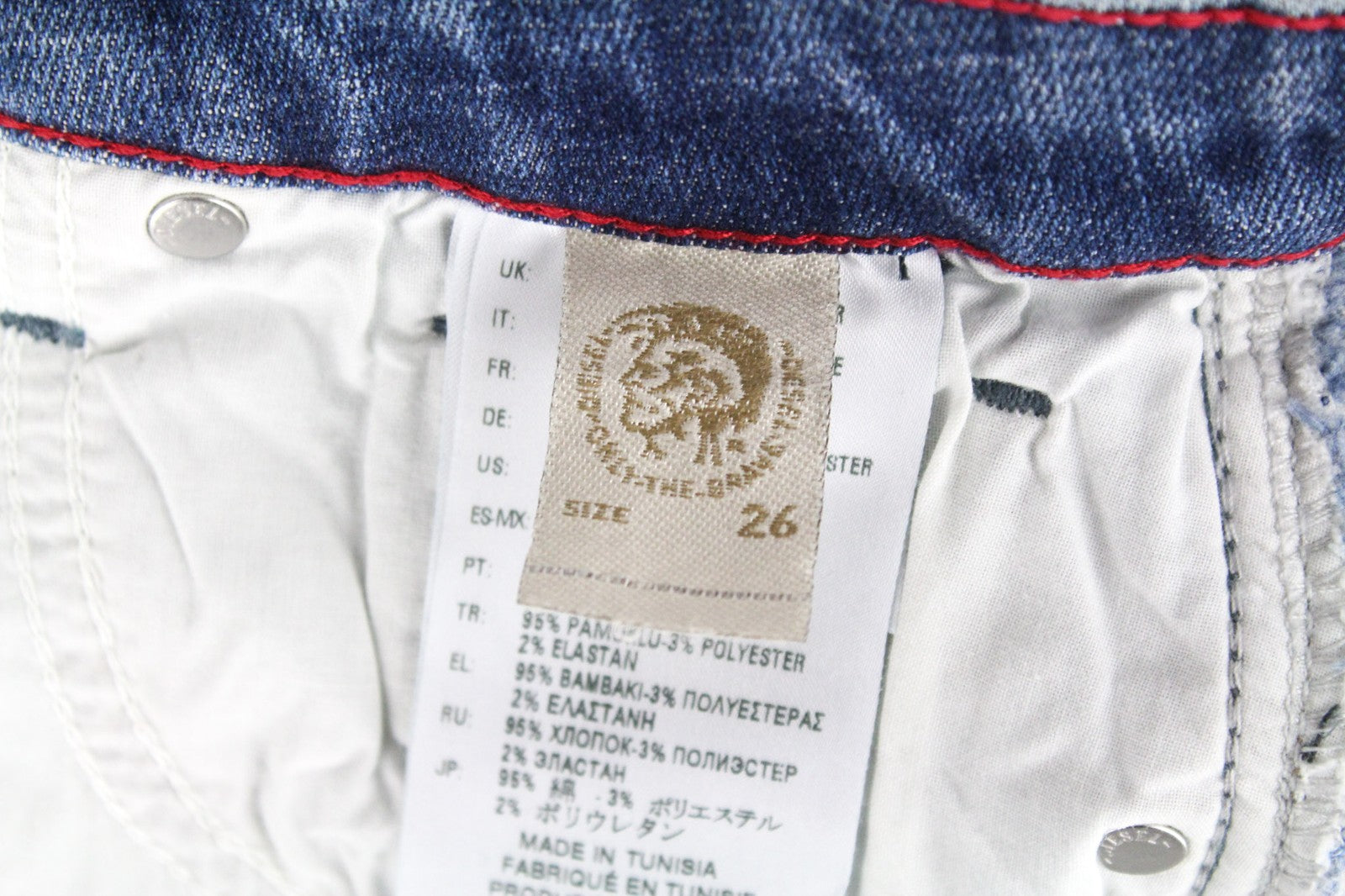 DIESEL Gracey 084GL Women's Jeans W26/L30 Super Slim Stretch Skinny Cotton Blue