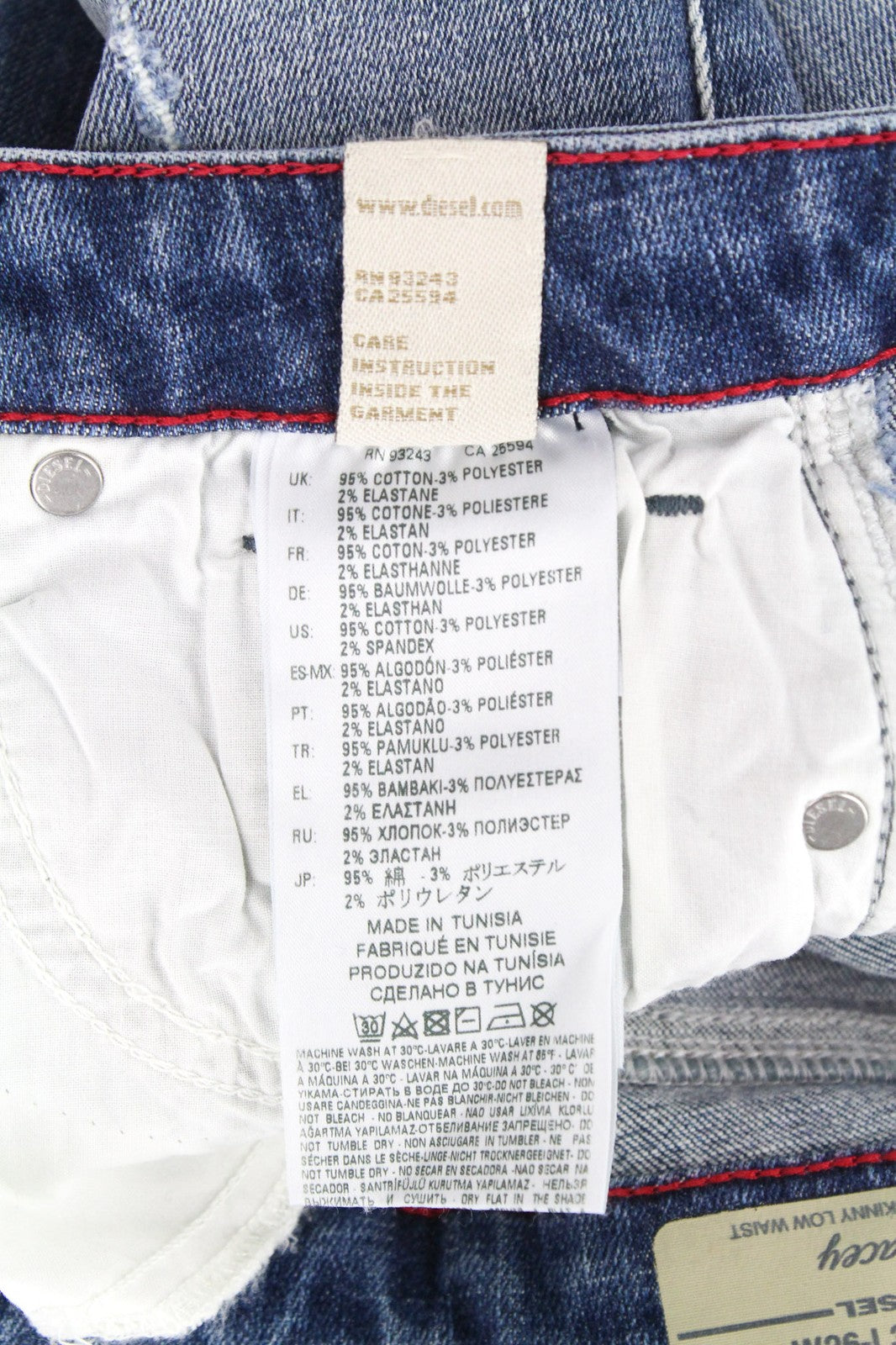 DIESEL Gracey 084GL Women's Jeans W26/L30 Super Slim Stretch Skinny Cotton Blue