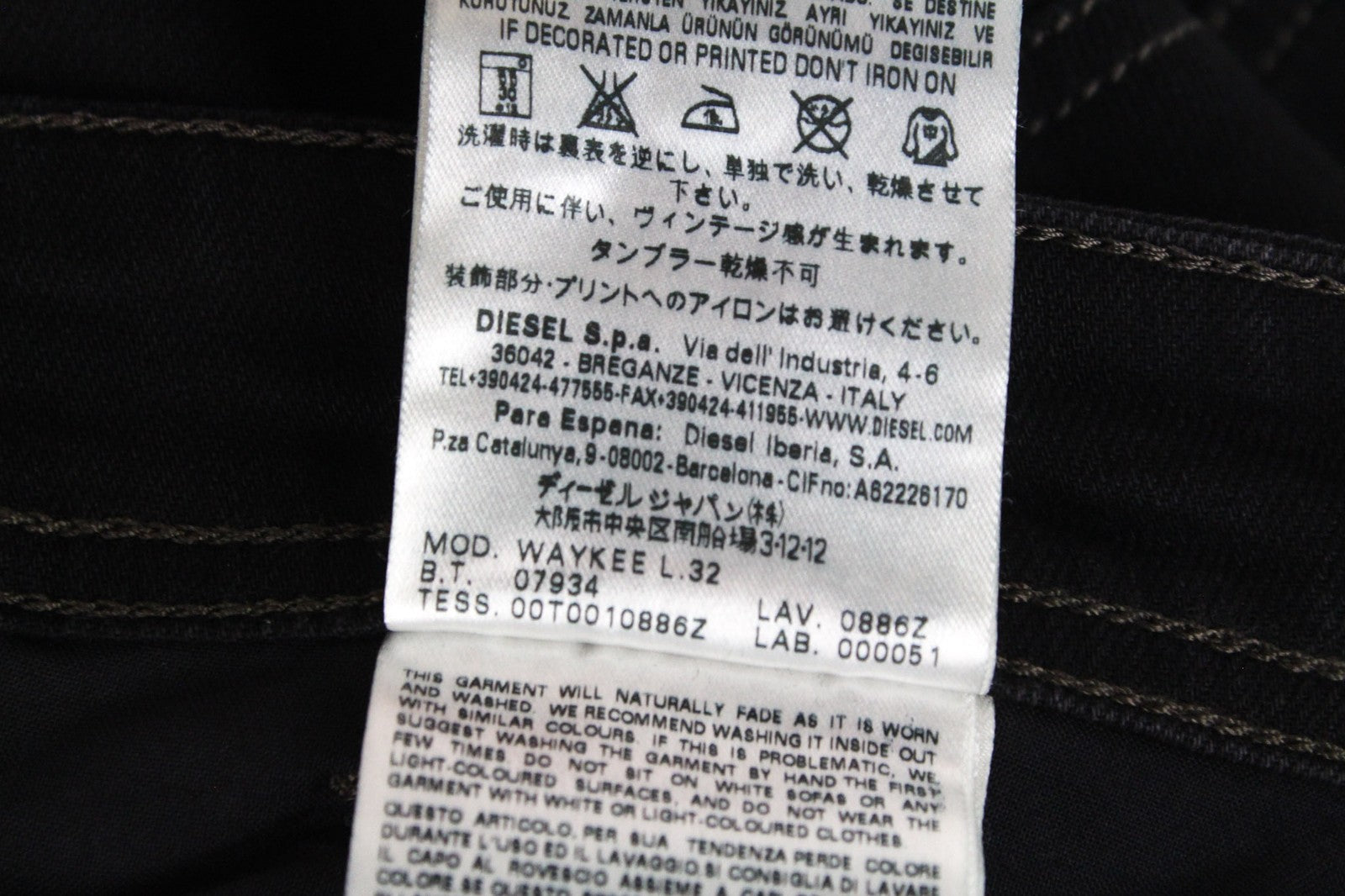 DIESEL Waykee 0886Z Men's Jeans W27/L32 Boys Black Straight Cotton Stretch Fit