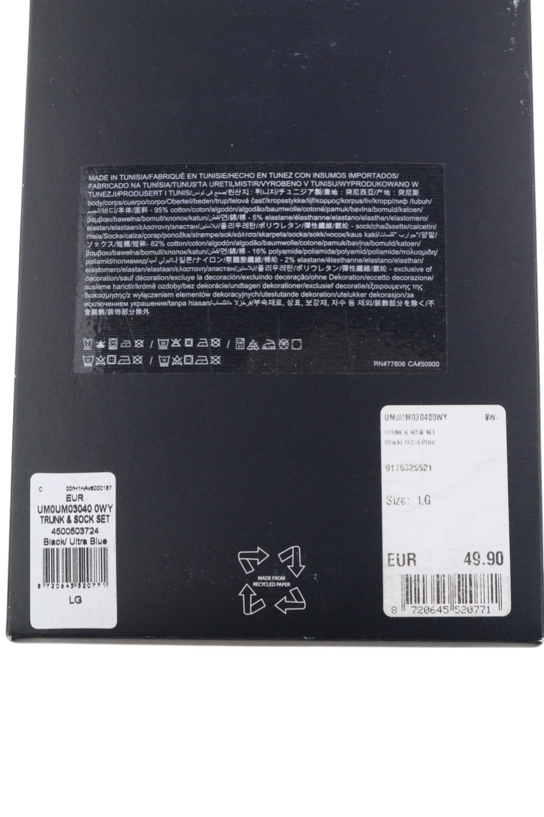 TOMMY HILFIGER Men Underwear L Blue Trunk Print & Sock Set Boxers Embroidered