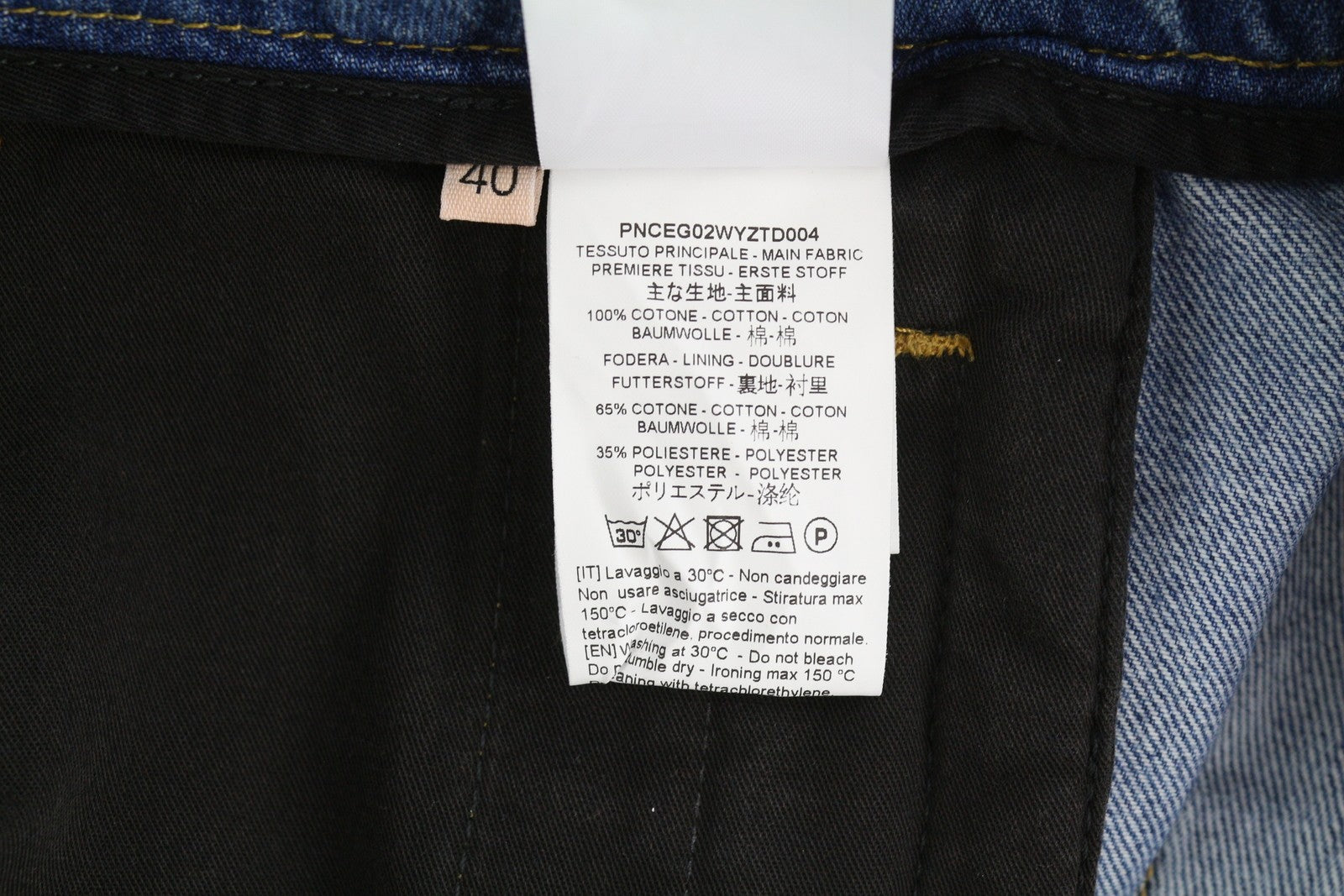 PLAN C Women Jeans 40 Blue Faded Wide Straight Leg Relaxed Fit Denim RRP€529