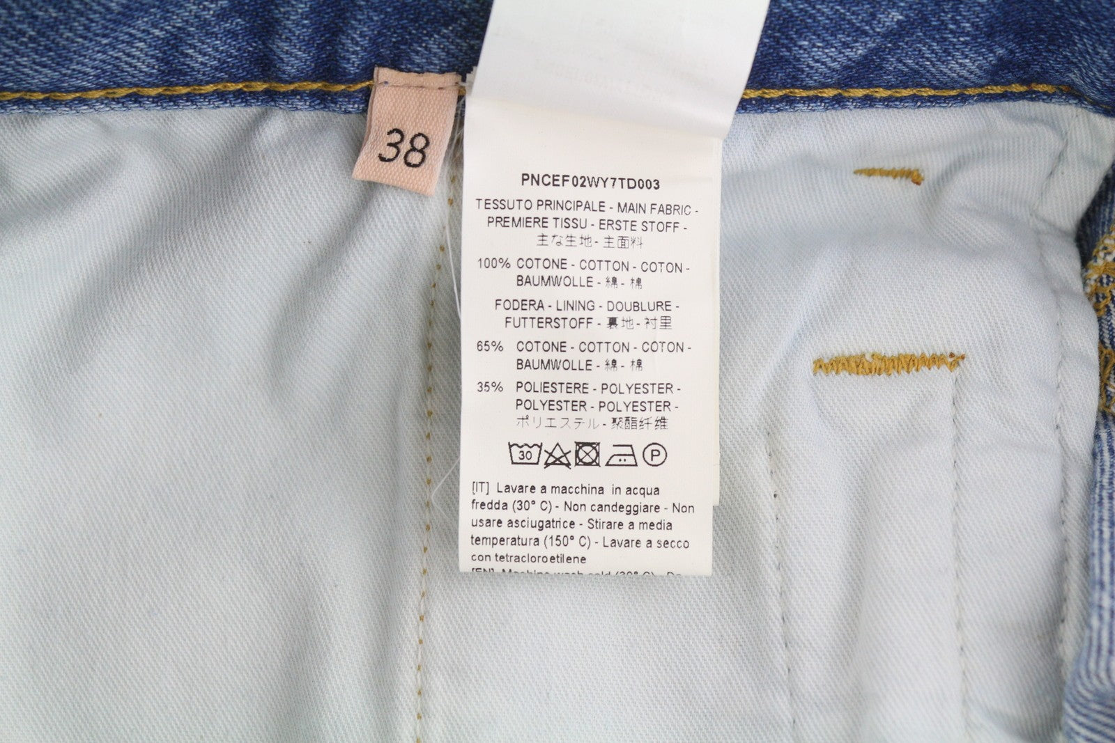 PLAN C Women Jeans 38 Blue Washed Straight Leg Relaxed Fit Button Fly RRP€550