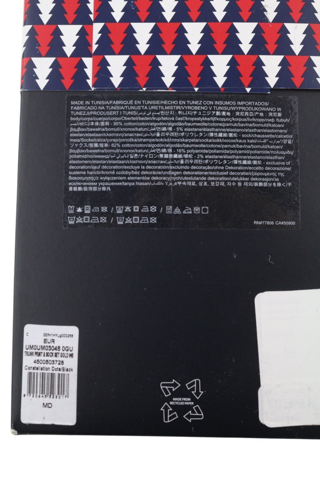 TOMMY HILFIGER Men Underwear M Black Trunk Print & Sock Set Boxers Patterned