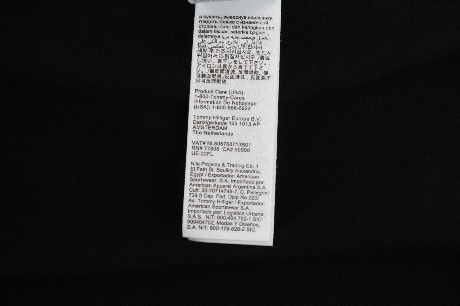 TOMMY HILFIGER Men Underwear M Black Trunk Print & Sock Set Boxers Patterned