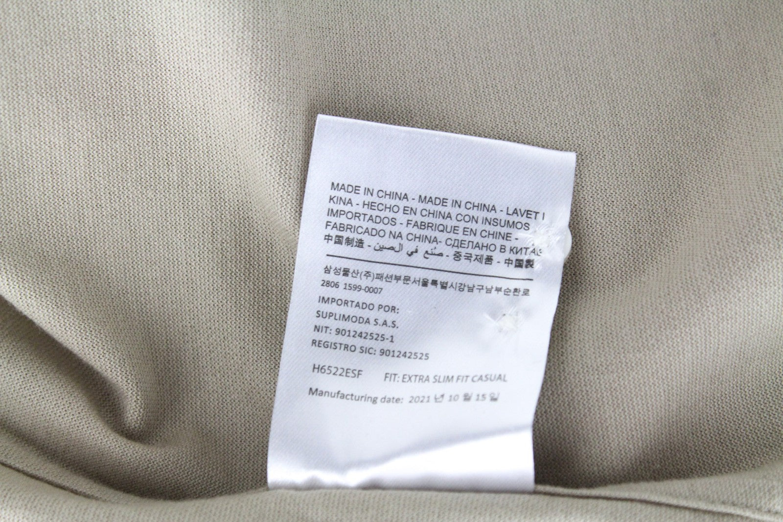 SUITSUPPLY Shirt 39/ 15 1/2/40/ 15 3/4 Beige Cotton Extra Slim Polo Neck