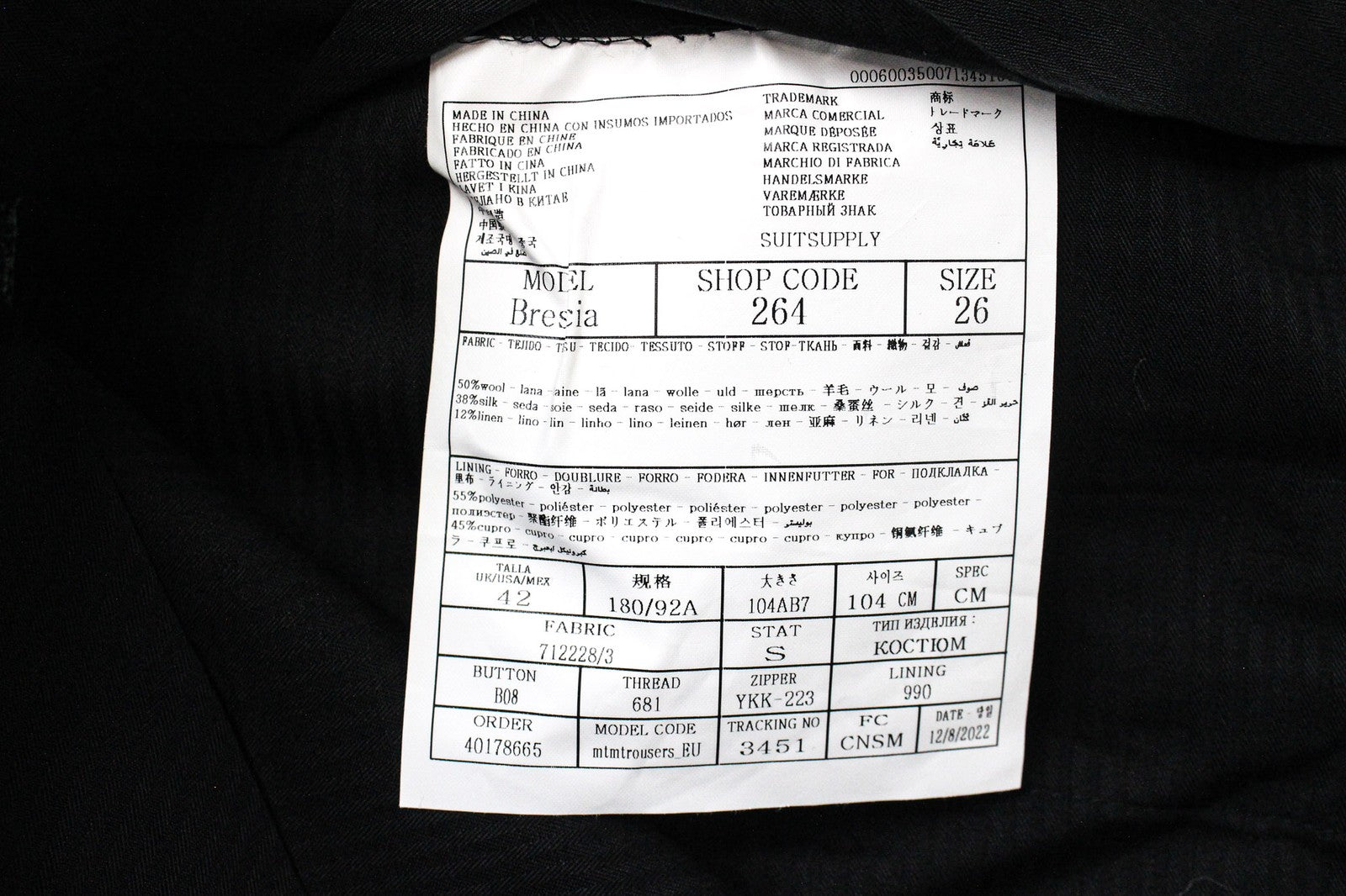 SUITSUPPLY Brescia Trousers UK42S Men's Green Pleated Wool Silk Linen