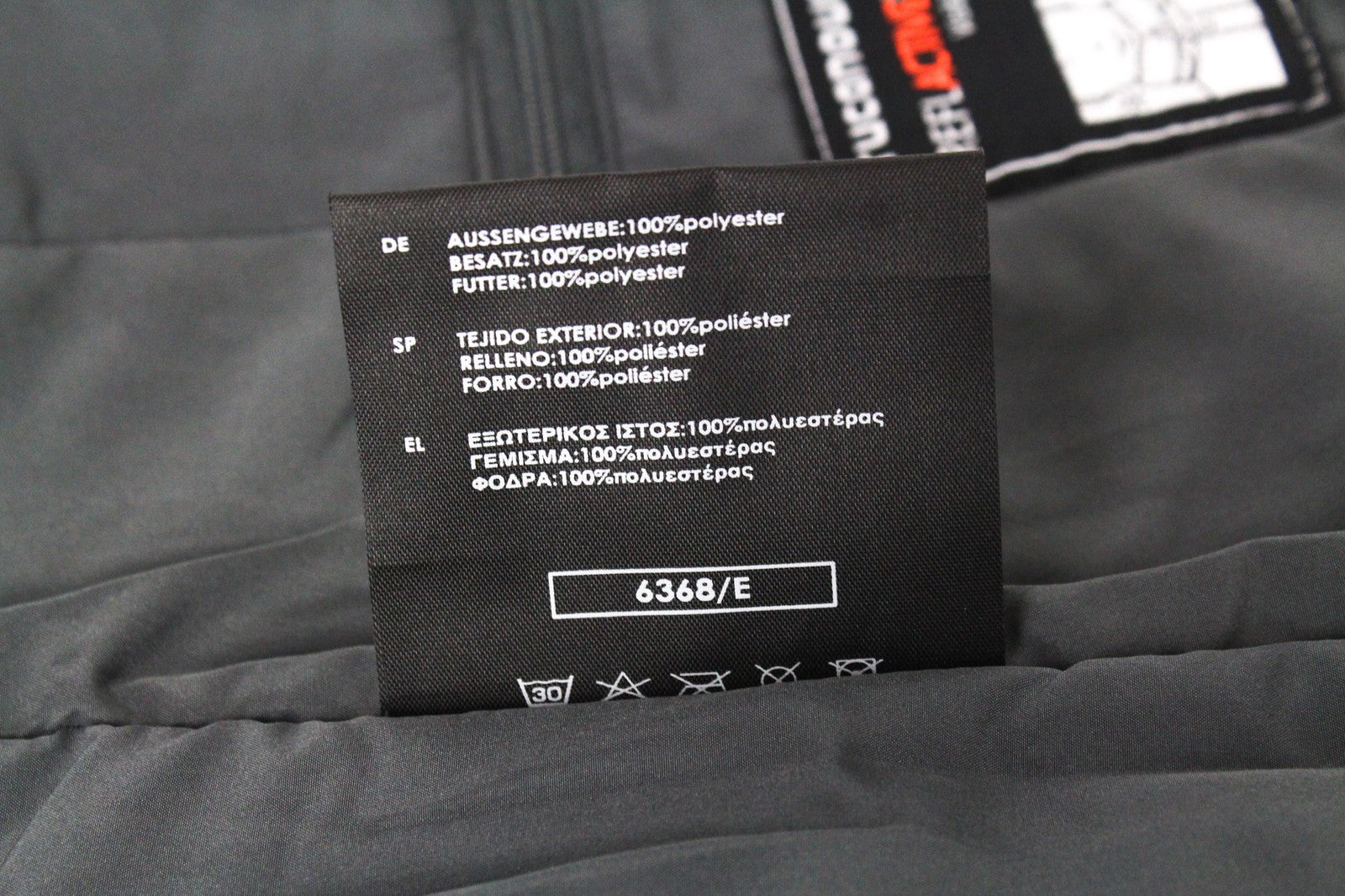 TUCANO URBANO Freccia Women's Jacket XS Navy Windproof Lined Coat