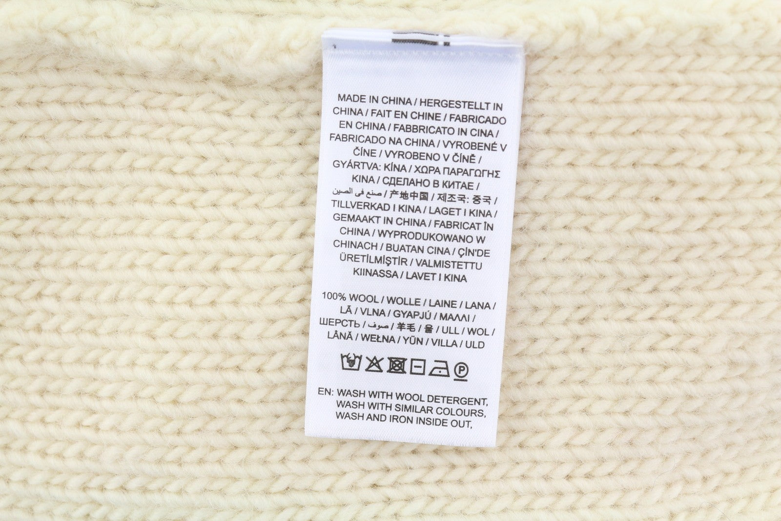 GANT Fringe Cable Turtle Women Jumper L Cream Wool Blend Tight-Knit Pullover