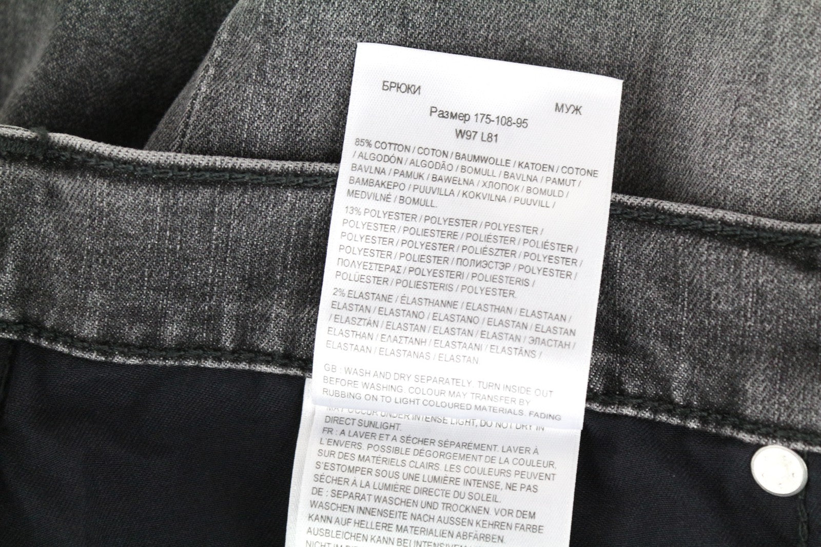 LEE Rider Men's Jeans W38/L32 Slim Fit Faded Grey Cotton Stretch 5-Pocket