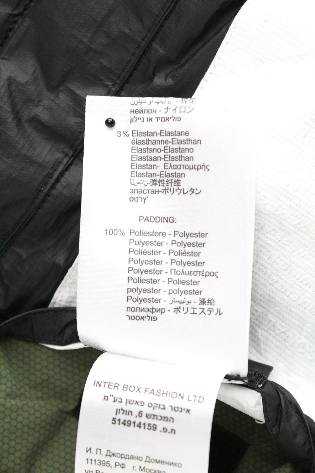 REPLAY Men's M Jacket Black Zip Snaps Lined Single-Breasted Back Logo Design