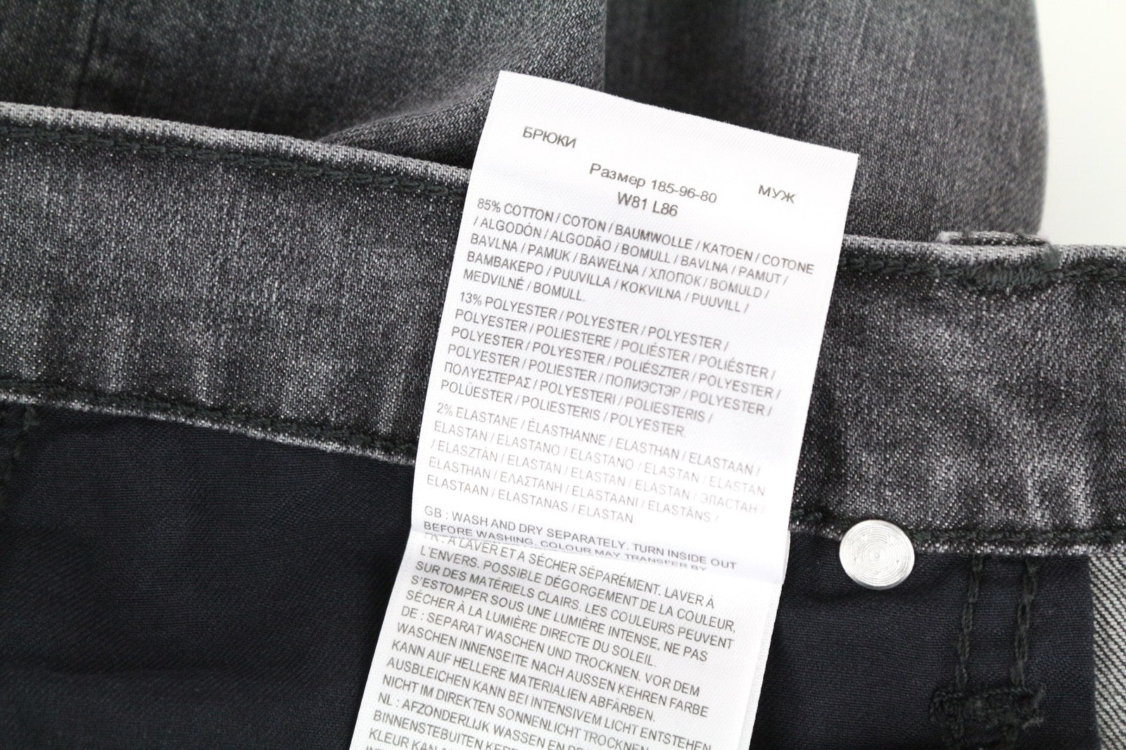 LEE Rider Men's W32/L34 Jeans Slim Grey Cotton Stretch Washed 5-Pockets