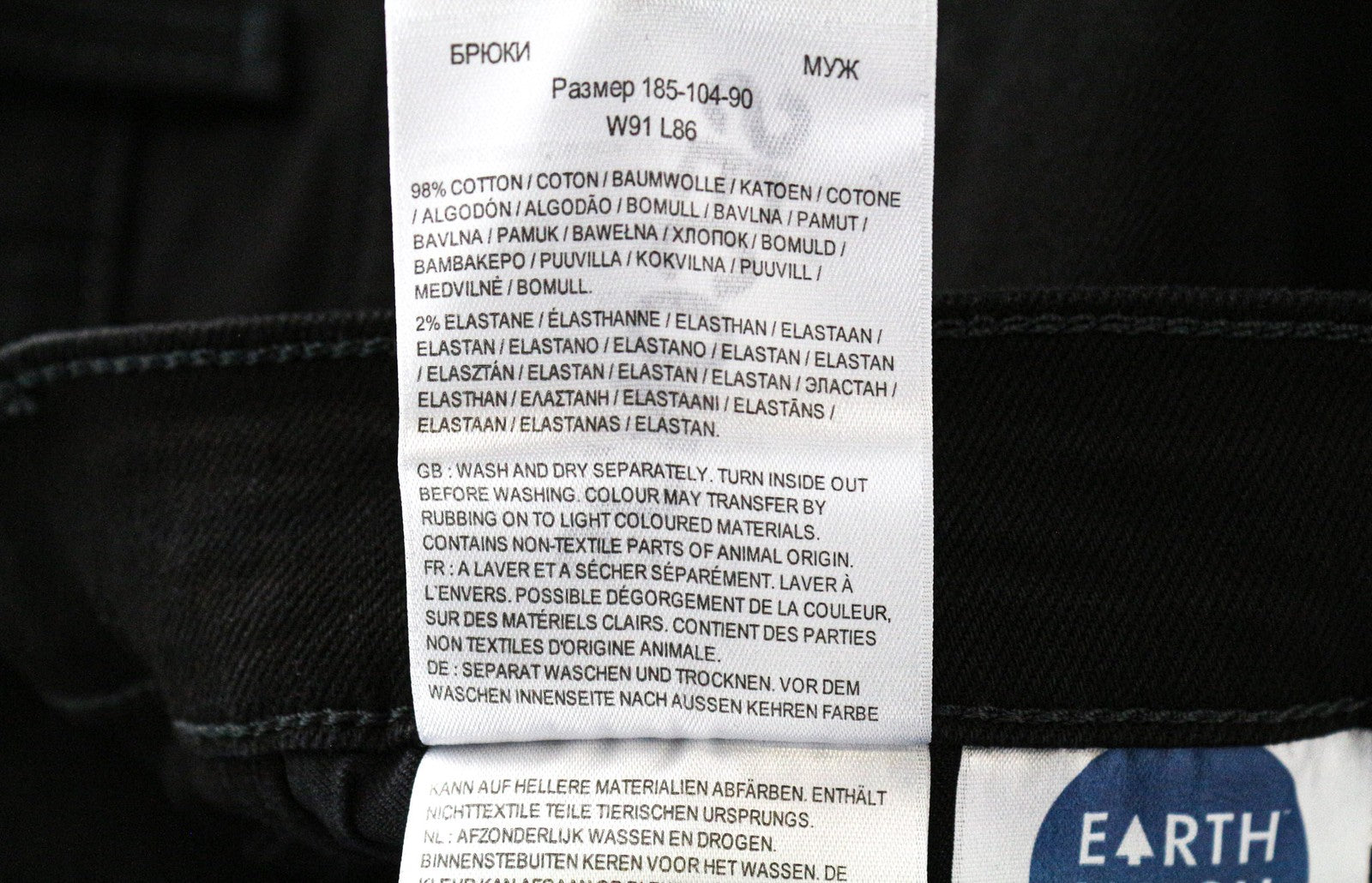 WRANGLER Greensboro Men's W36/L34 Straight Fit Jeans Black Stretch Denim