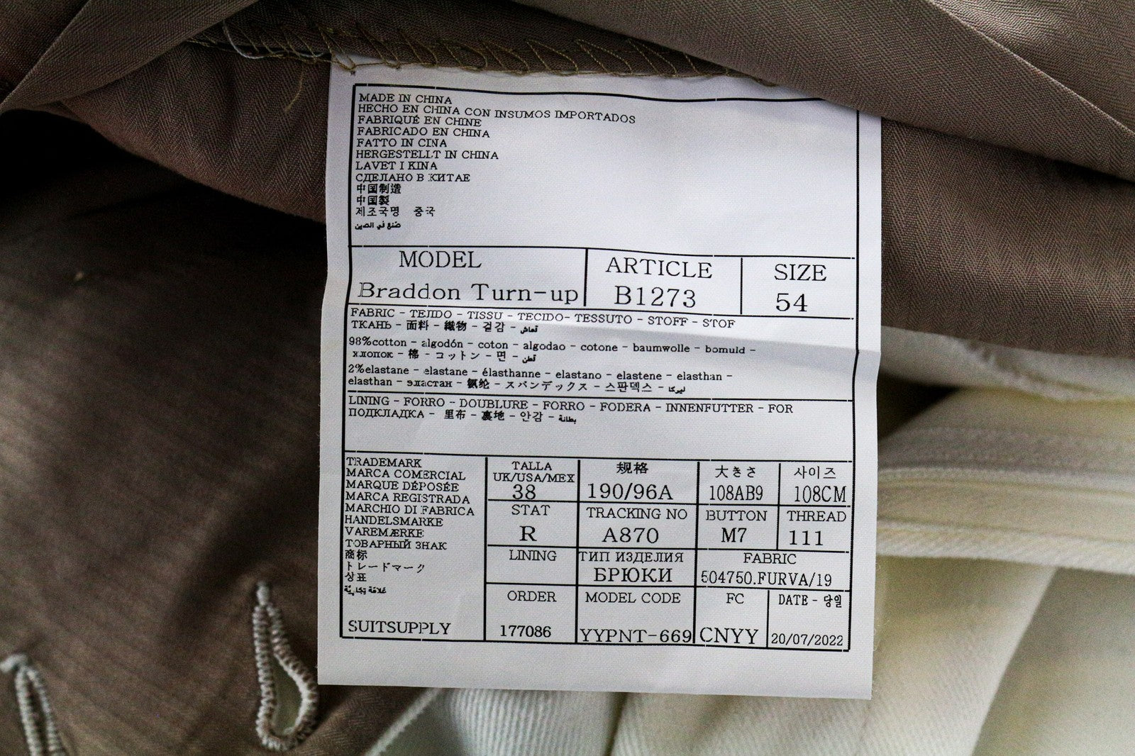 SUITSUPPLY Braddon Men's UK38R Pleated Trousers Off-White Stretch Cotton