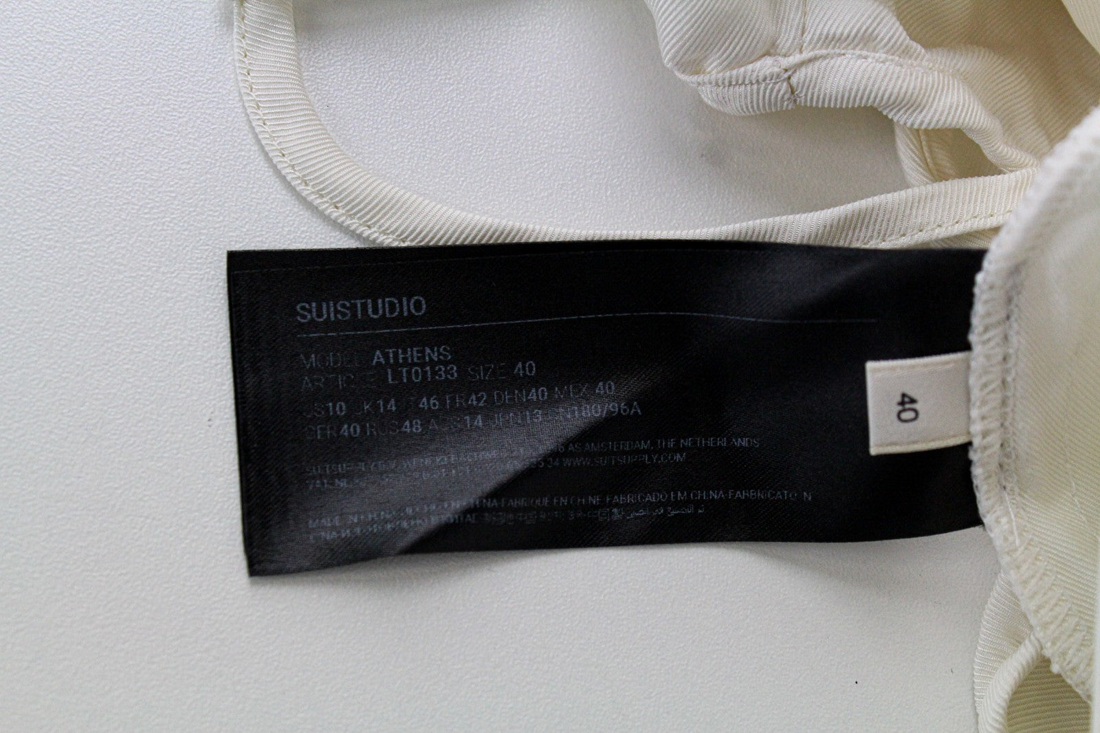 SUISTUDIO Athens Women's UK14 Silk Off-White Button Tank Lightweight