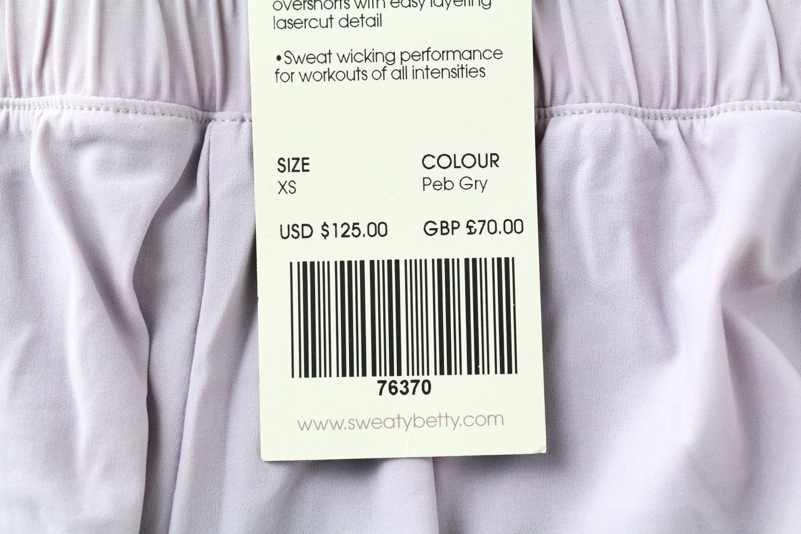 SWEATY BETTY Aerial 2in1 Women's Shorts XS Purple Layered Gym Dance Stretch Fit