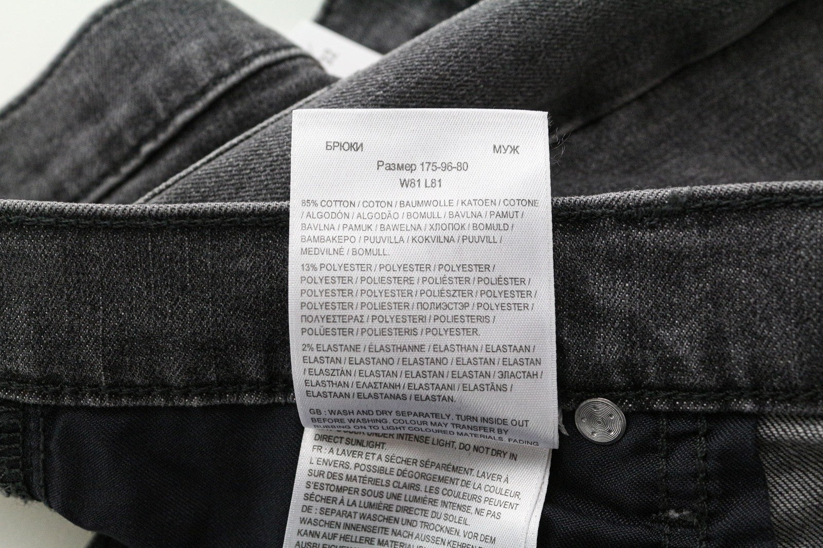 LEE Rider Jeans W34/L34 Men's Grey Stretch Denim Slim Straight Fit Classic Zip