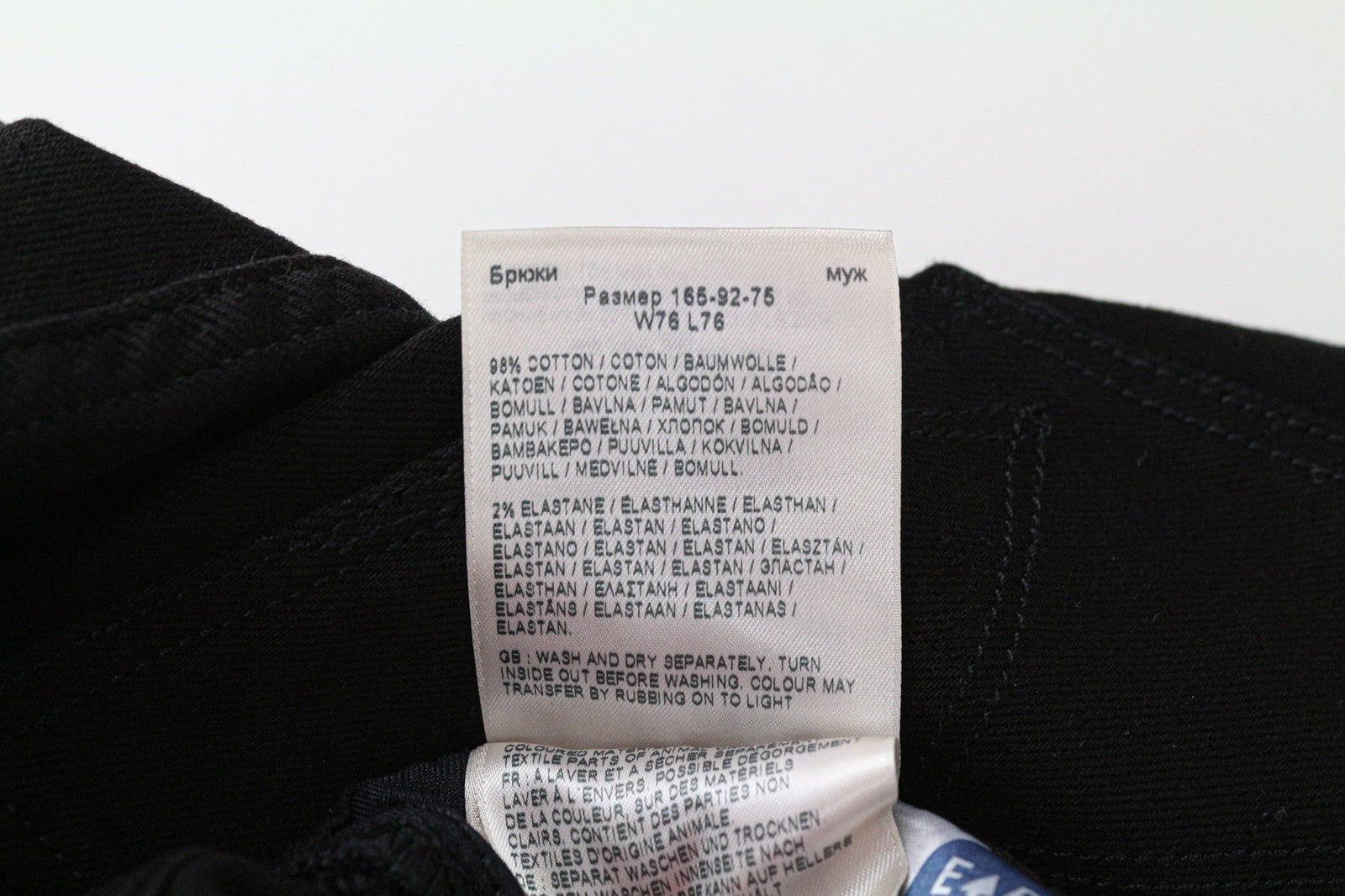 WRANGLER Larston W32/L30 Men's Jeans Slim Fit Black Stretch Denim Cotton Mix