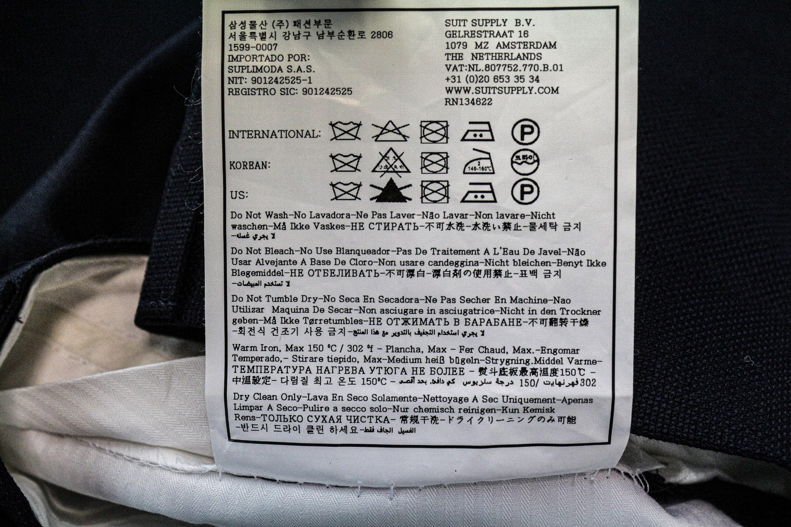 Trousers Brescia