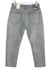Trousers Crop Low Crotch