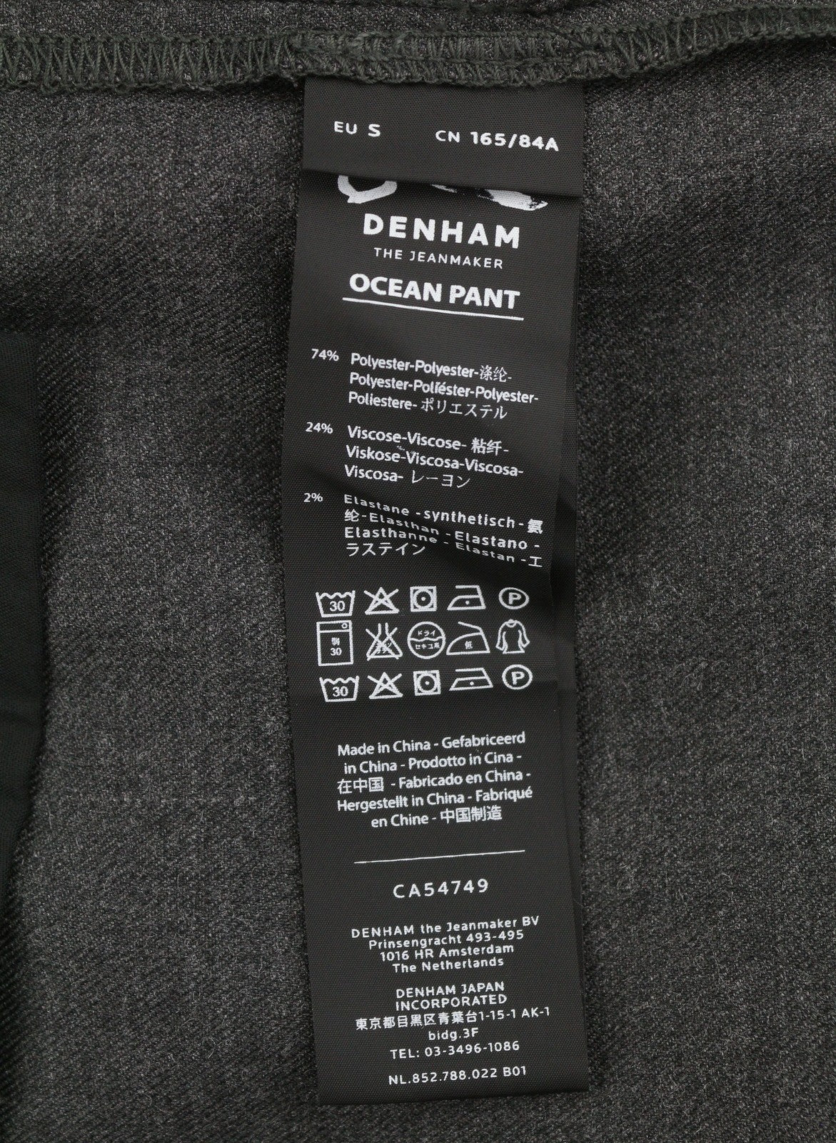 Trousers Ocean