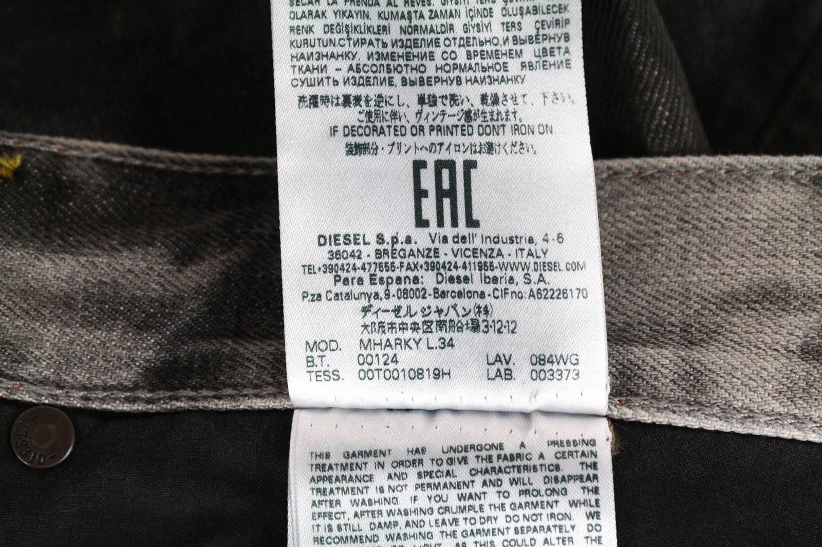 DIESEL Mharky 084WG Men's W34/L34 Grey Ripped Skinny Fit Pure Cotton Jeans