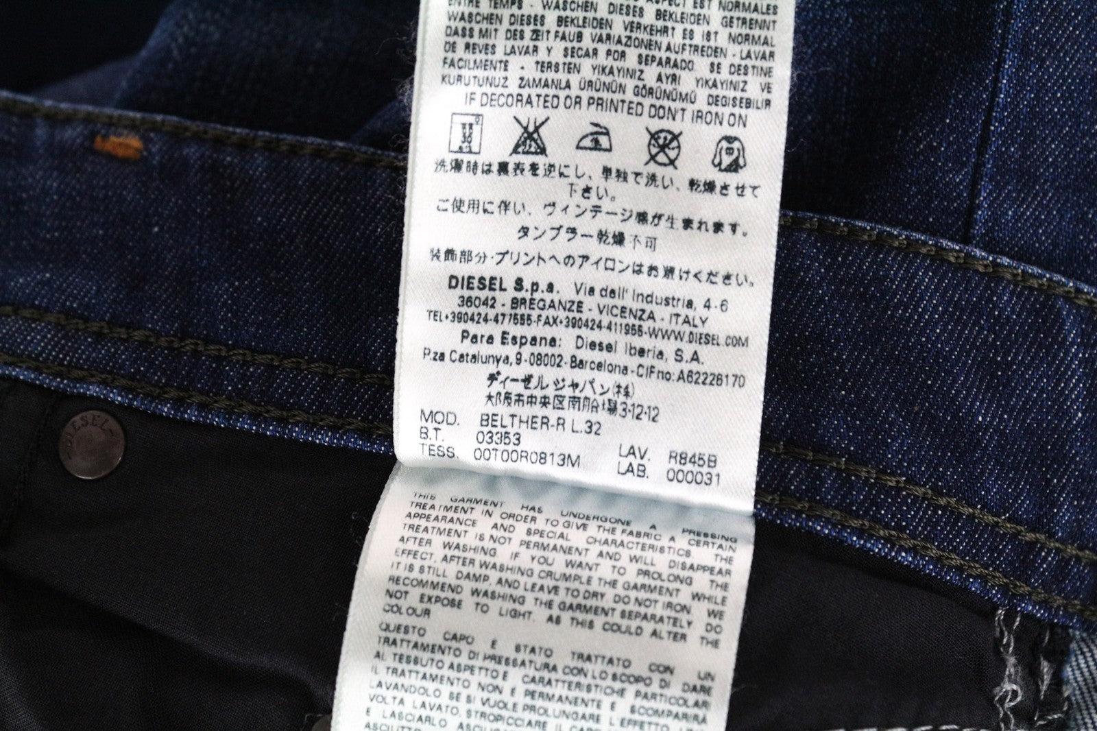 DIESEL Belther-R R845B Men's W28/L32 Tapered Blue Cotton Jeans Washed Look