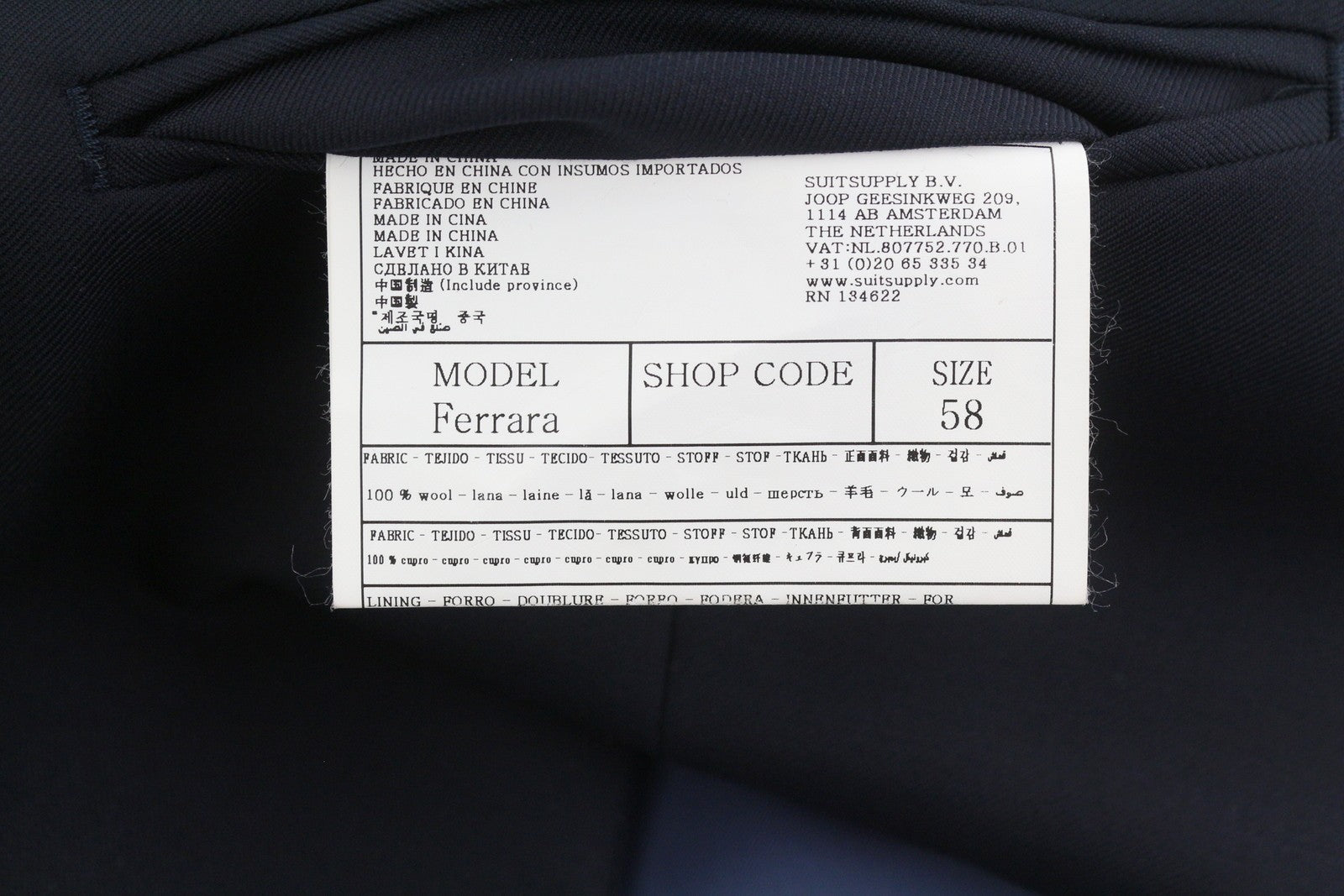 Suit Ferrara