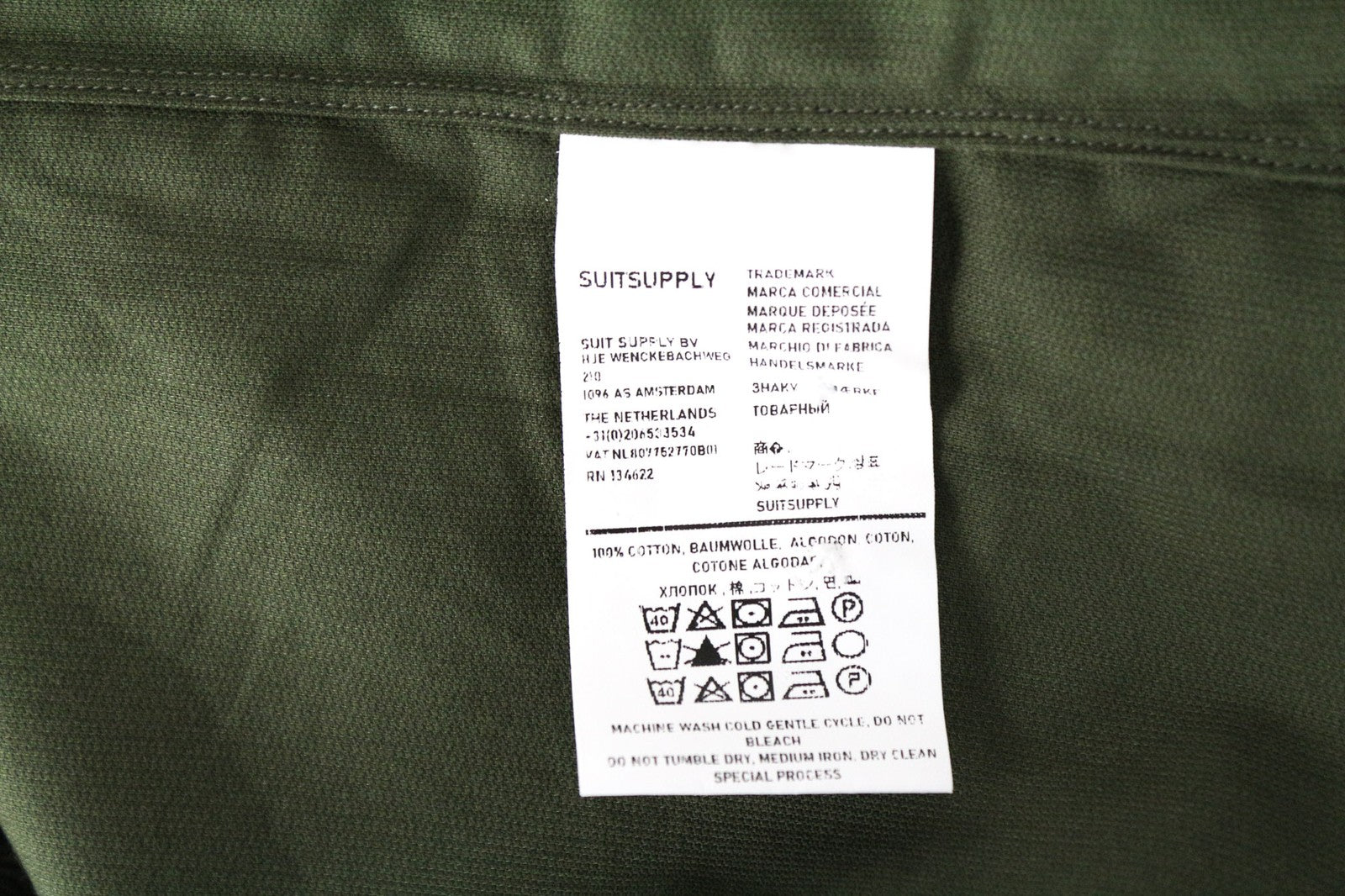 SUITSUPPLY Men's Shirt ~S Green Pure Cotton Corduroy Extra Slim Long Sleeve