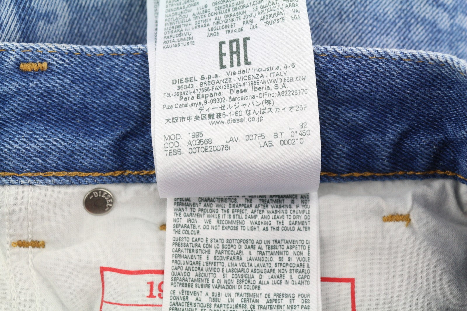 DIESEL 1995 007F5 Men Jeans W29/L32 Slim Fit Straight Leg Logo Print RRP€250