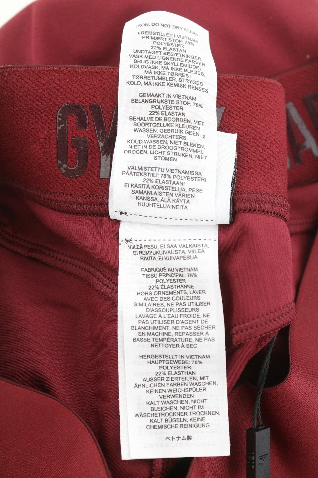 GYMSHARK Women Leggings M Burgundy Elastic Waist Stretch Fitted Sports Logo