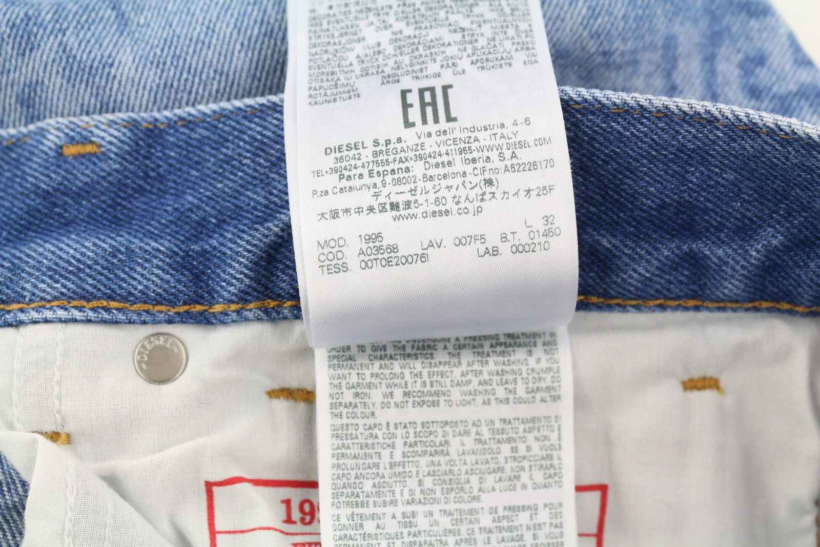 DIESEL 1995 007F5 Men Jeans W32/L32 Slim Fit Straight Leg Patterned RRP€250