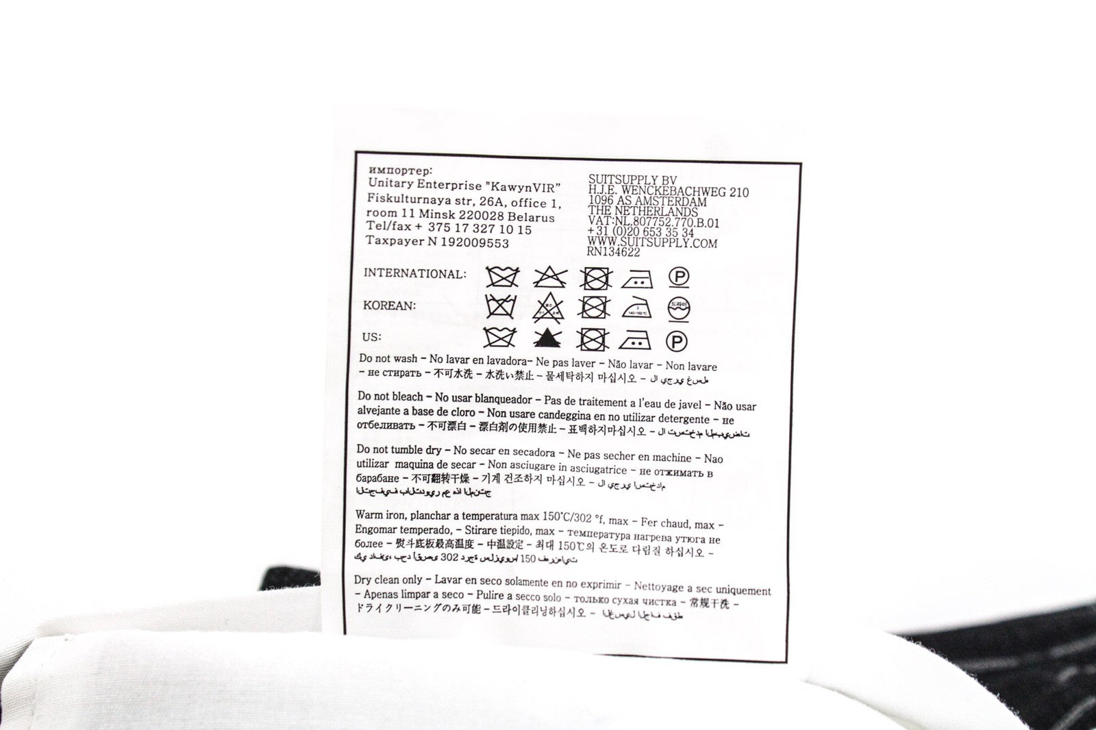 SUITSUPPLY Brescia Men's Trousers UK38S Grey Slim Silk Linen Blend Check