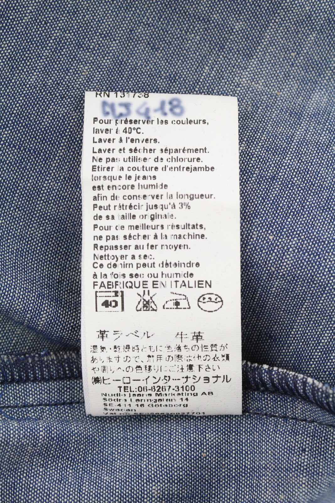 NUDIE JEANS Conny Men Shirt M Blue Washed Faded Button-Up Patch Pockets Spread