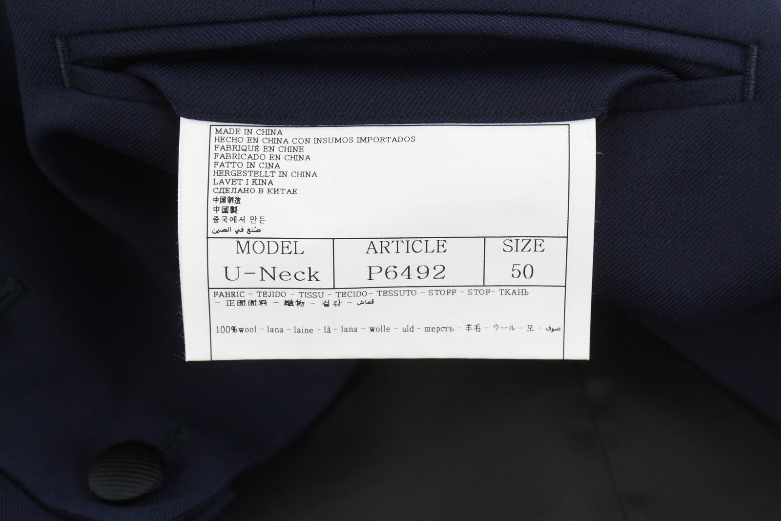Suit U-Neck Tux SASB