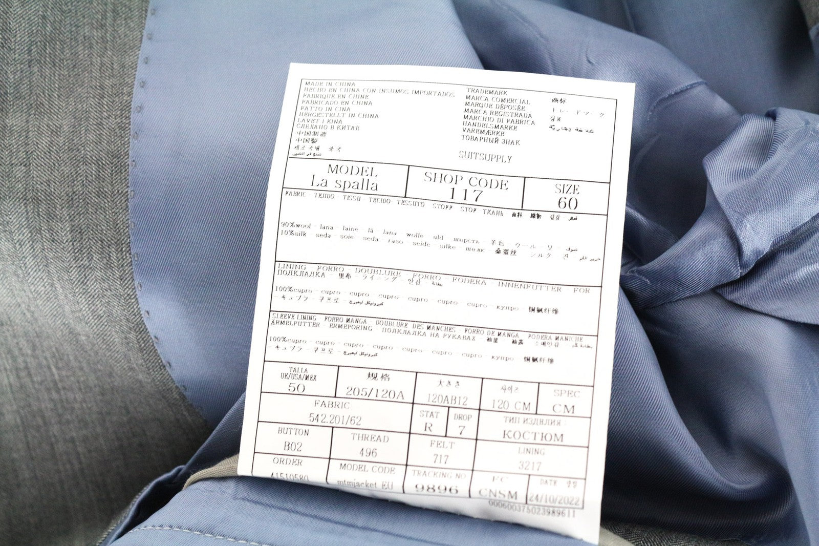 SUITSUPPLY La Spalla vyriškas švarkas UK50R pilkas vilnonis šilkinis švarkas su įpjova atvarte ir dviem sagomis 