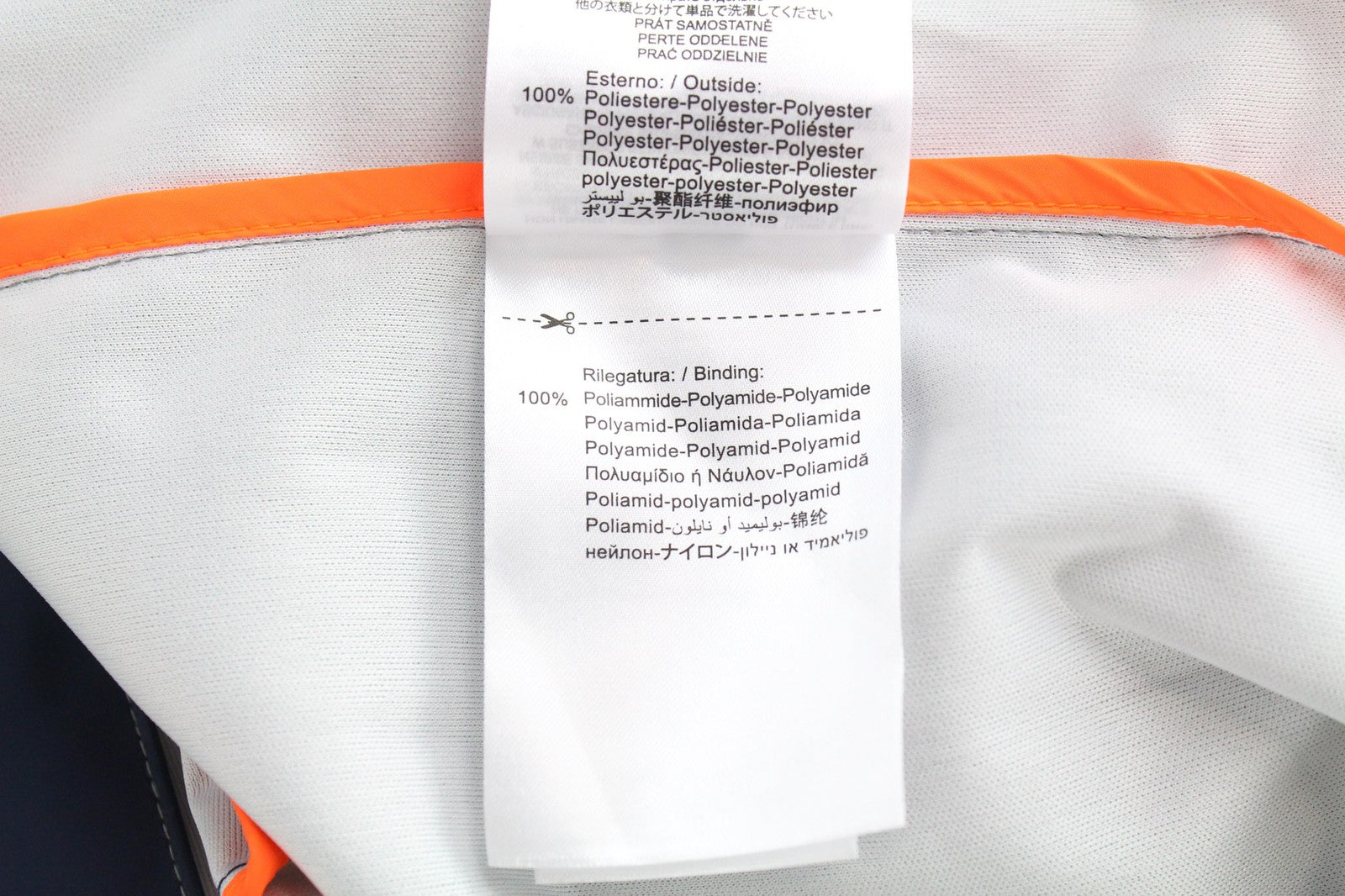 REPLAY Men's Jacket L Grey Hooded Mid-Length Taped Rubber Coated Unlined