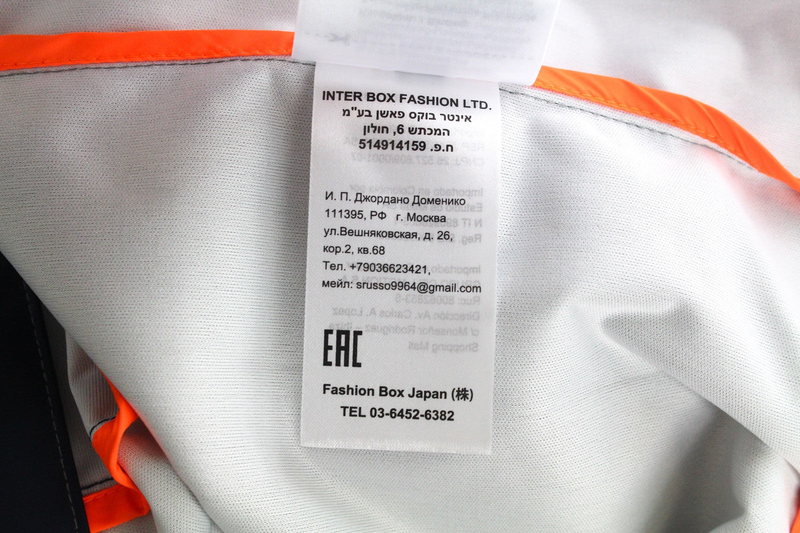 REPLAY Men's Jacket L Grey Hooded Mid-Length Taped Rubber Coated Unlined