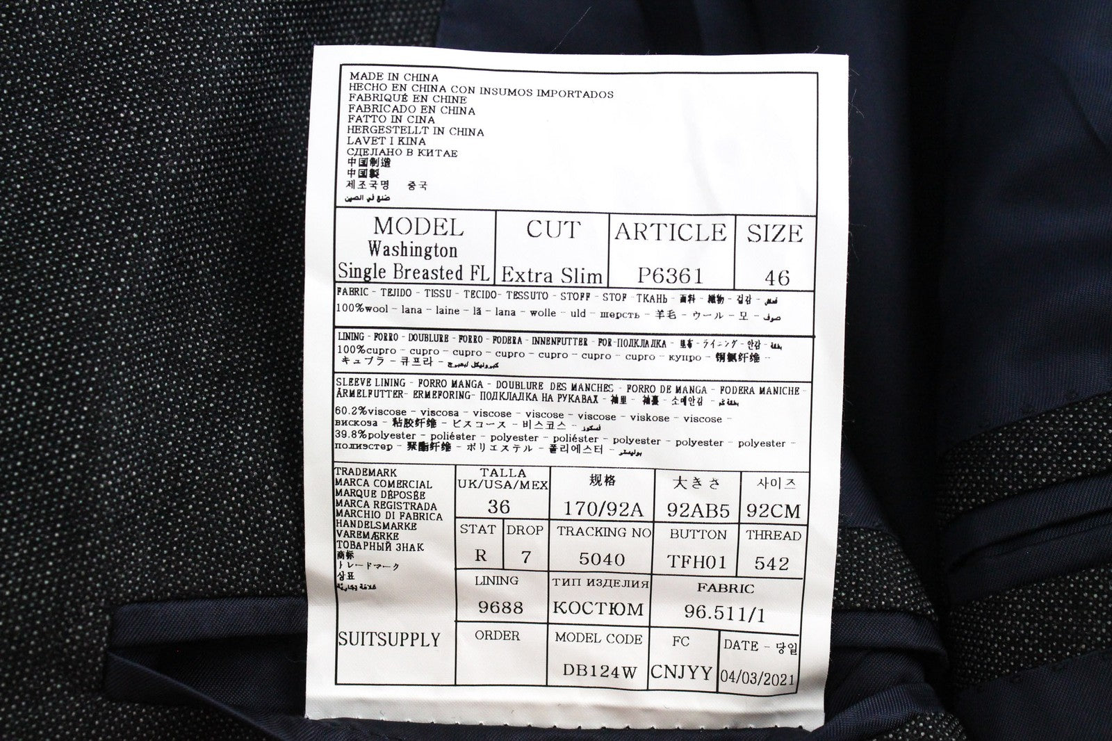 SUITSUPPLY Washington Men's Blazer UK36R Grey Wool Birdseye Check Slim Fit