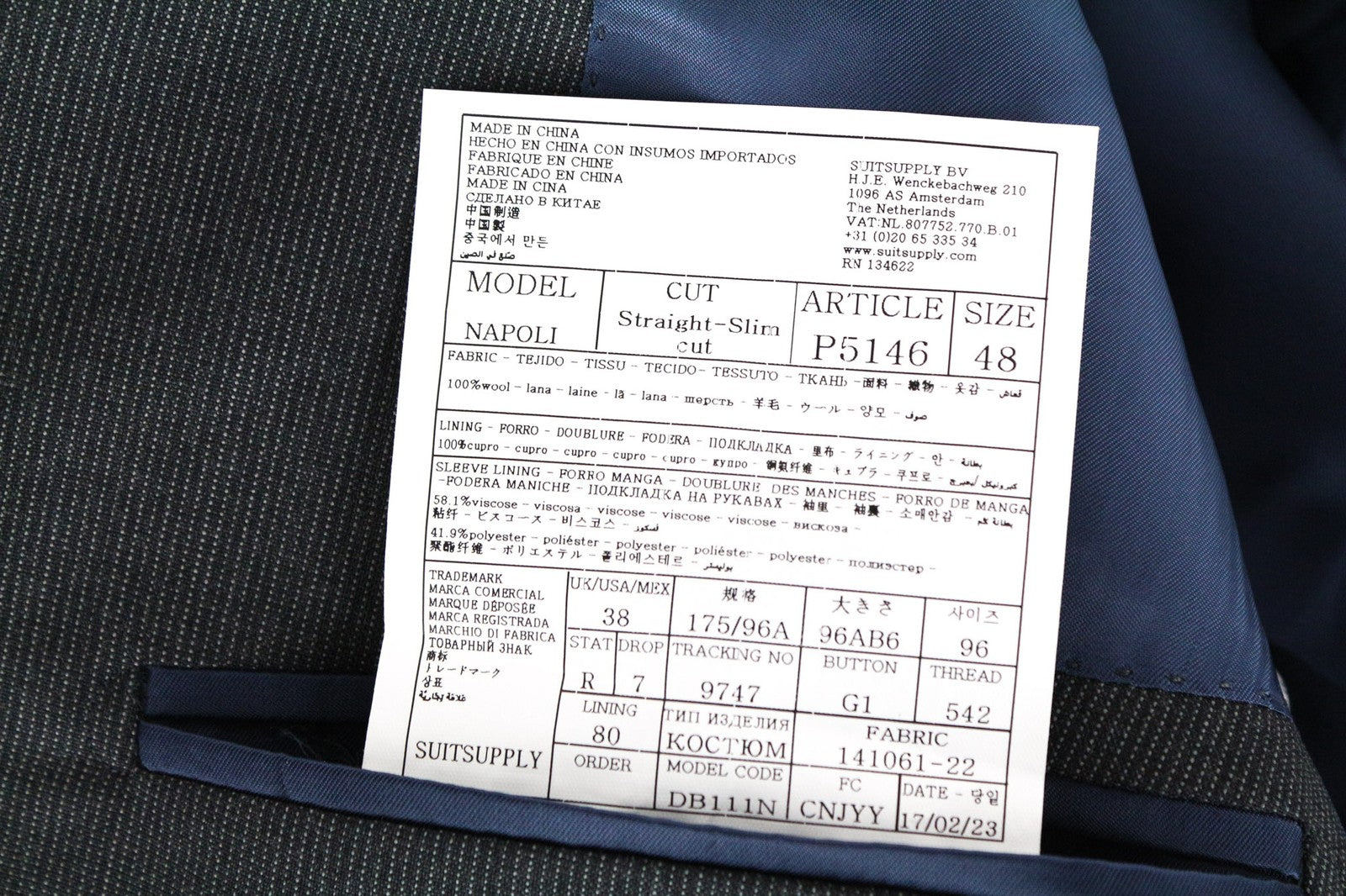 SUITSUPPLY Napoli Men's Blazer UK38R Slim Fit Super 110s Grey Wool Straight