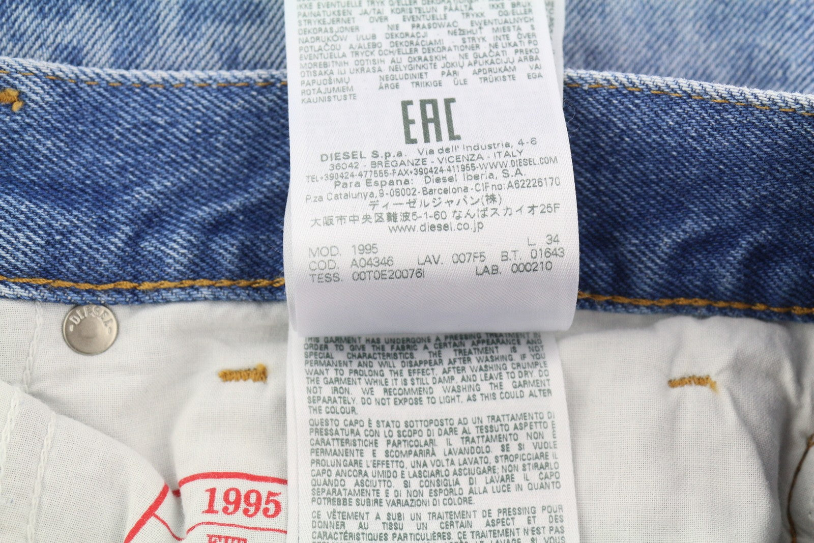 DIESEL 1995 007F5 Men Jeans W32/L34 Slim Fit Straight Leg Logo Print RRP250