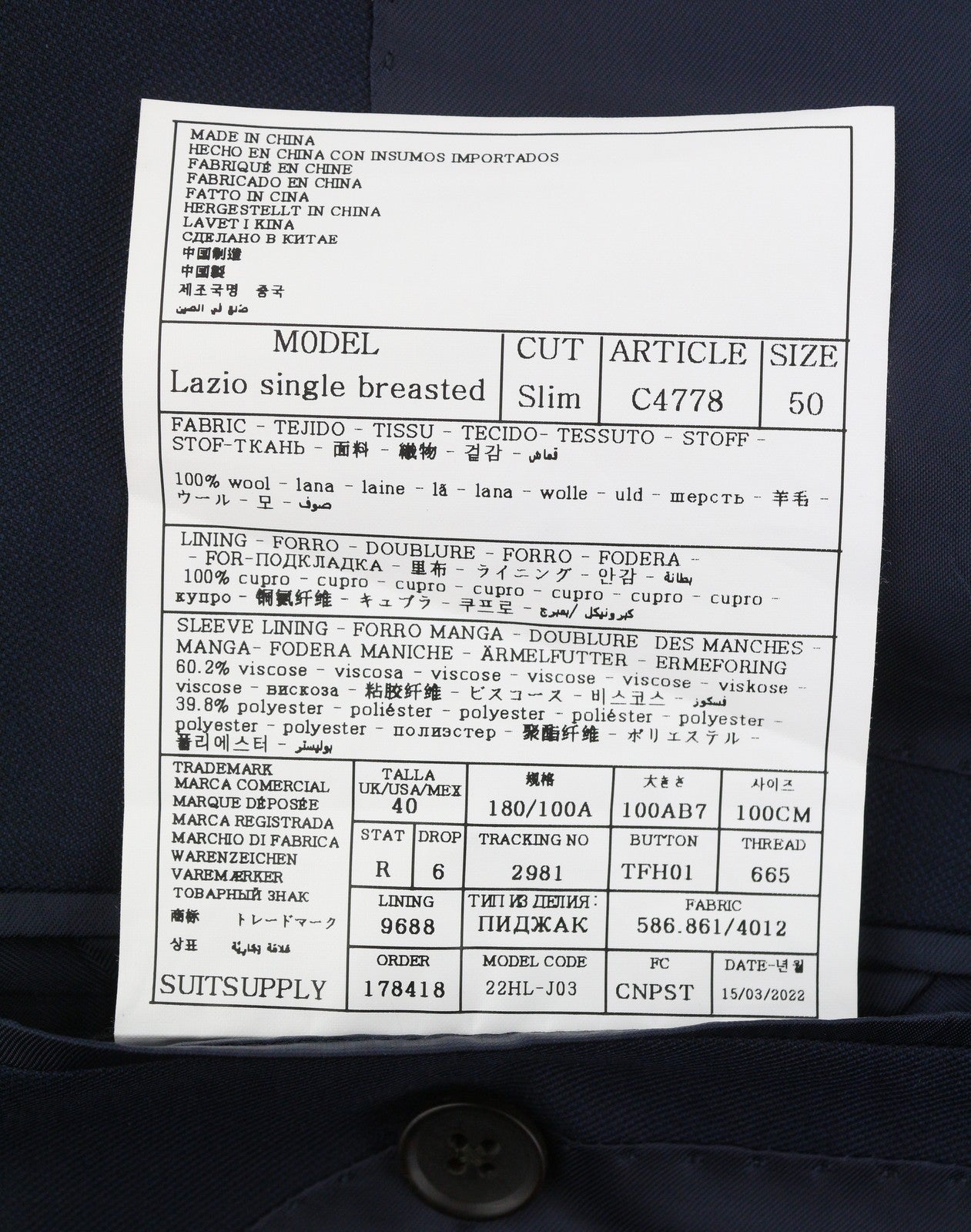 Suit Lazio Single Breasted