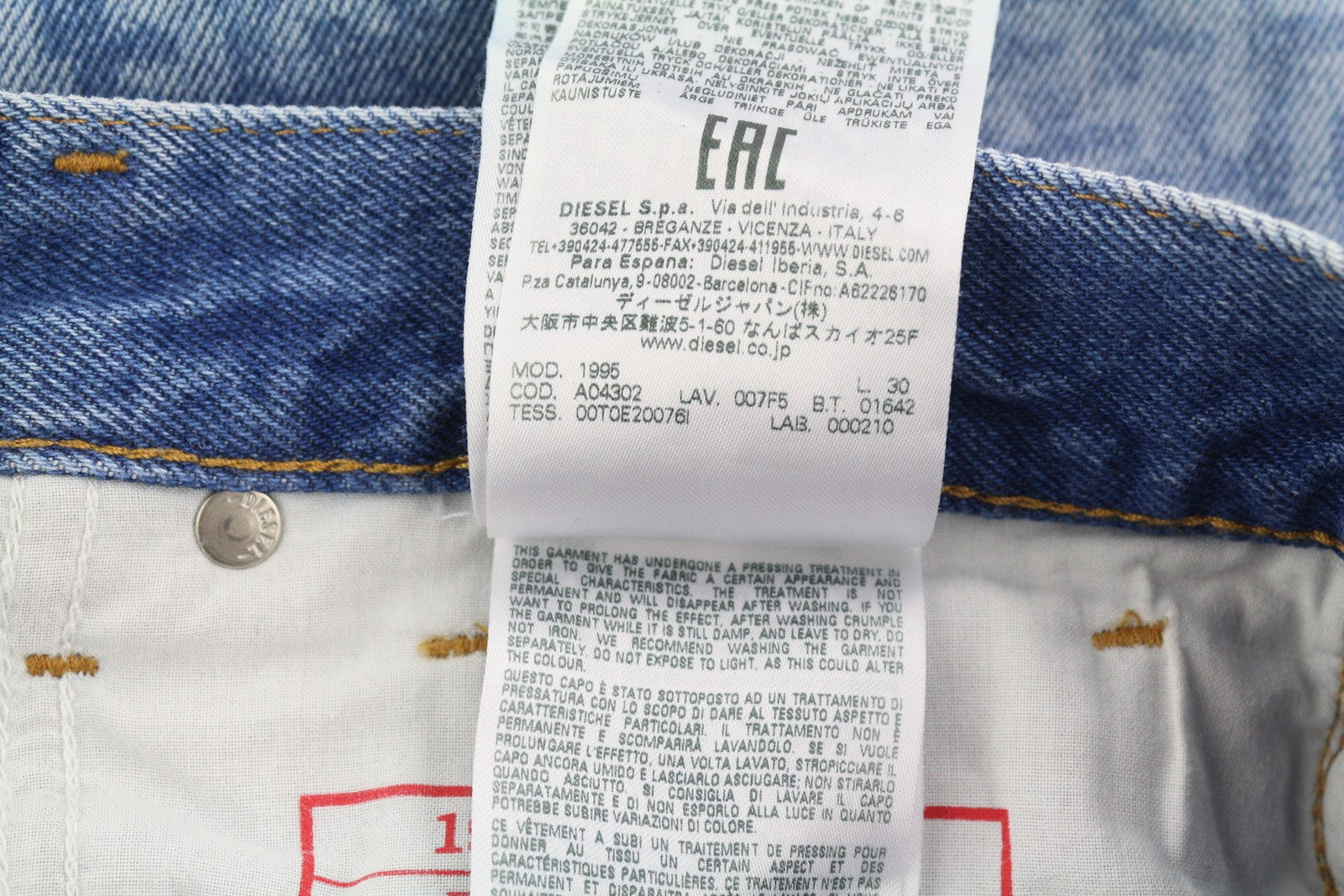 DIESEL 1995 007F5 Men Jeans W30/L30 Slim Fit Straight Leg Patterned RRP€250