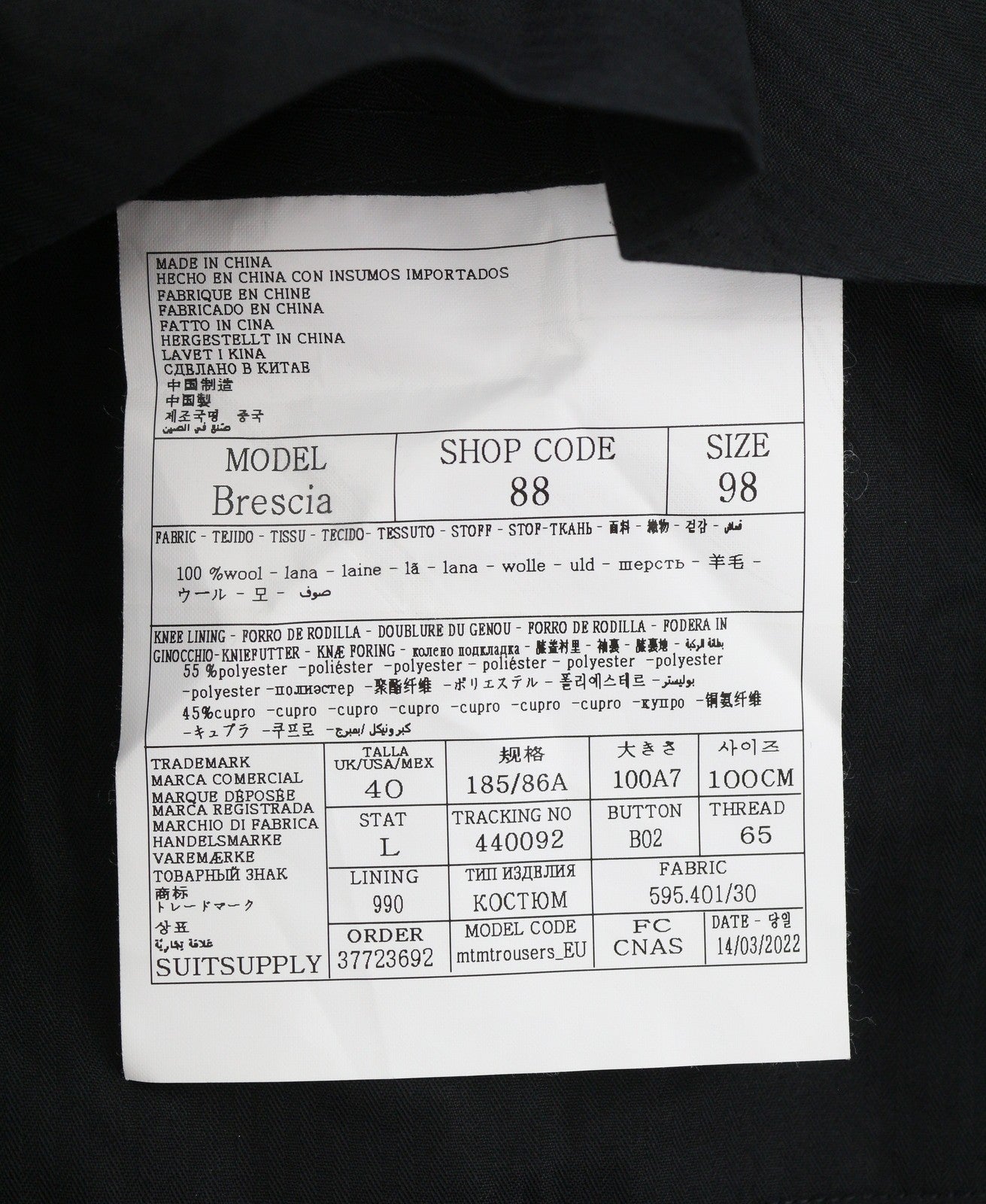 Suit Lazio Single Breasted