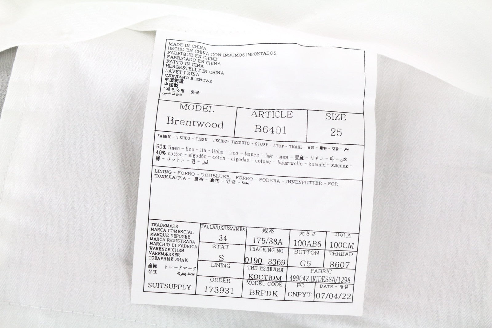 SUITSUPPLY Havana Suit UK40S Grey Slim Linen Cotton Melange 2-Piece Patch Style