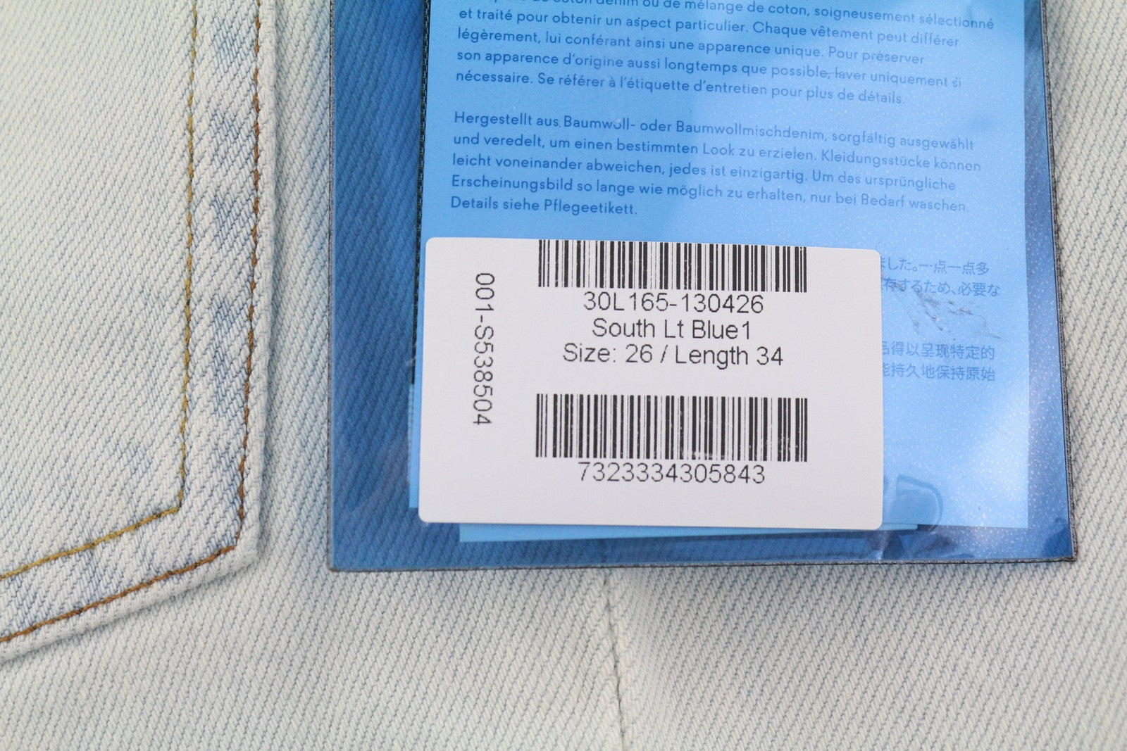 ACNE STUDIOS Bla Konst South Lt Blue Women Jeans W26/L34 Light Blue Washed Slim