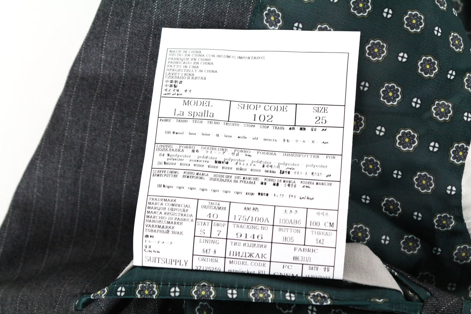 SUITSUPPLY La Spalla Blazer UK40S Grey Wool Pinstriped Slim Perennial