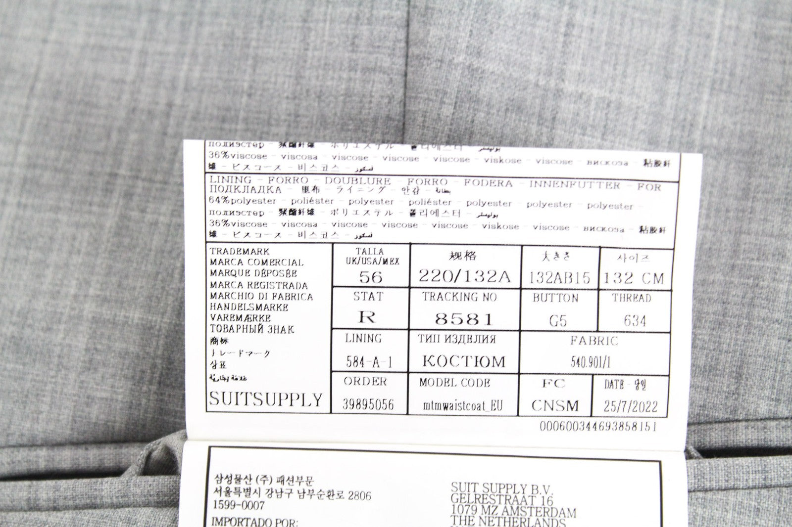 „SUITSUPPLY Ferrara“ liemenė UK56R pilka melanžo vilnonė plona V formos iškirpte suknelė 